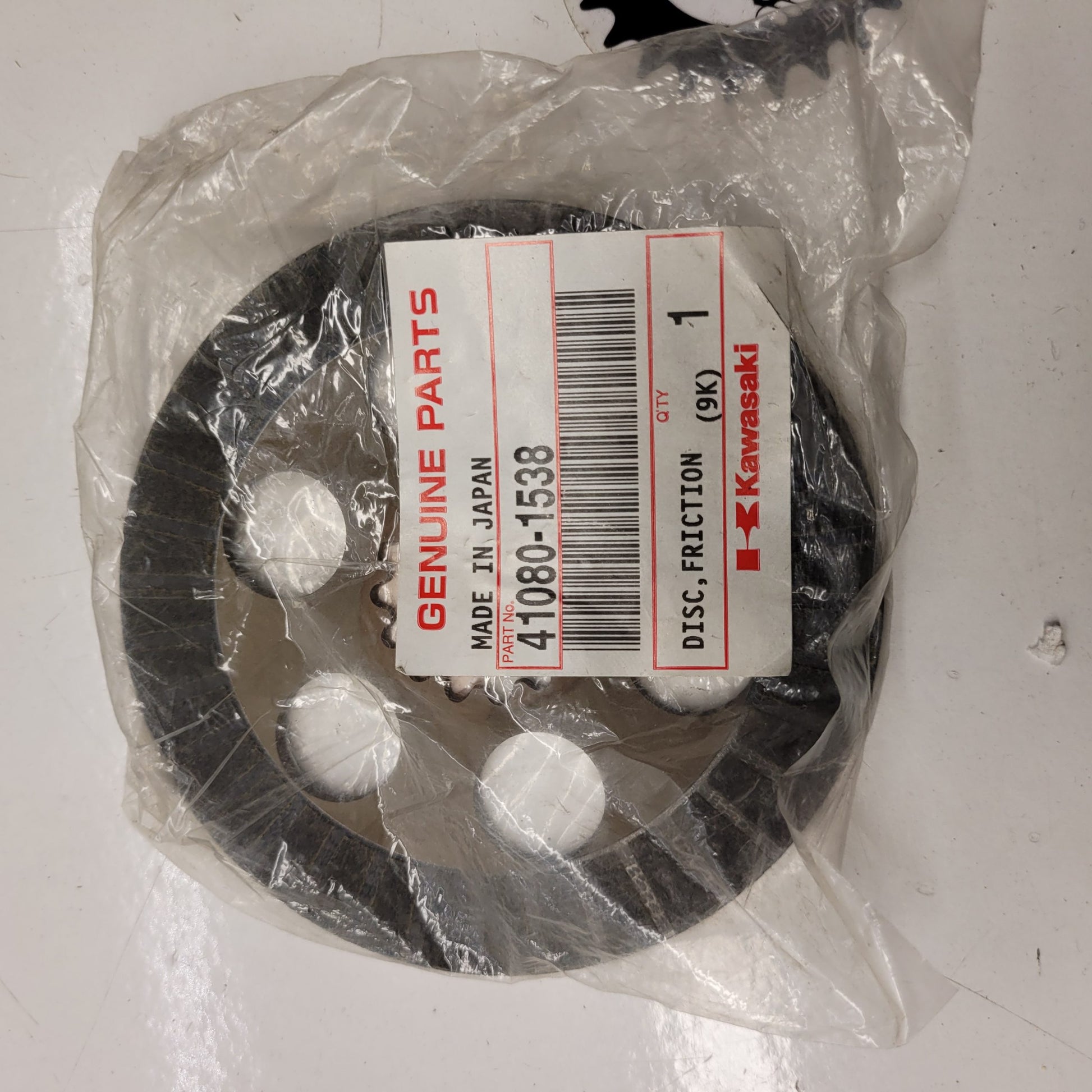 disque de friction neuf 41080-1538 kawasaki 700 kfx-1