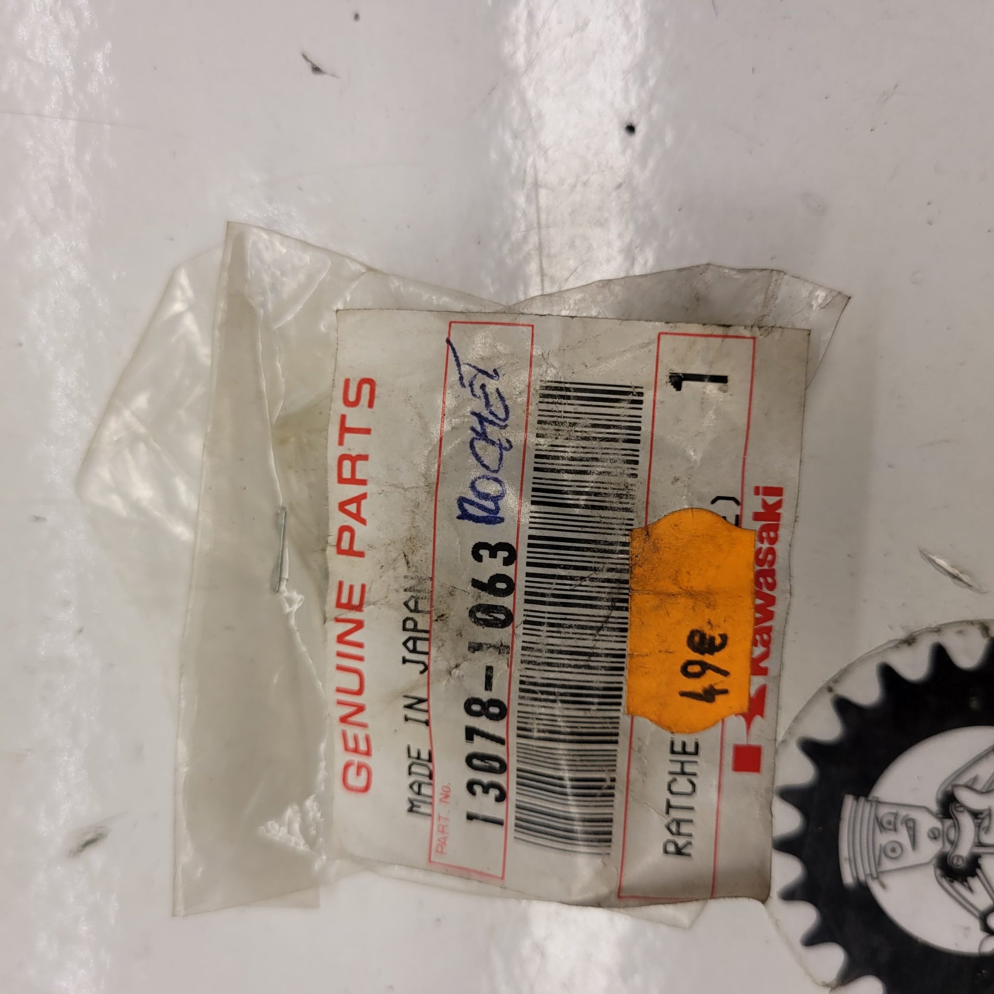 rochet de kick neuf 13078-1063 kawasaki 200 250 kdx-1