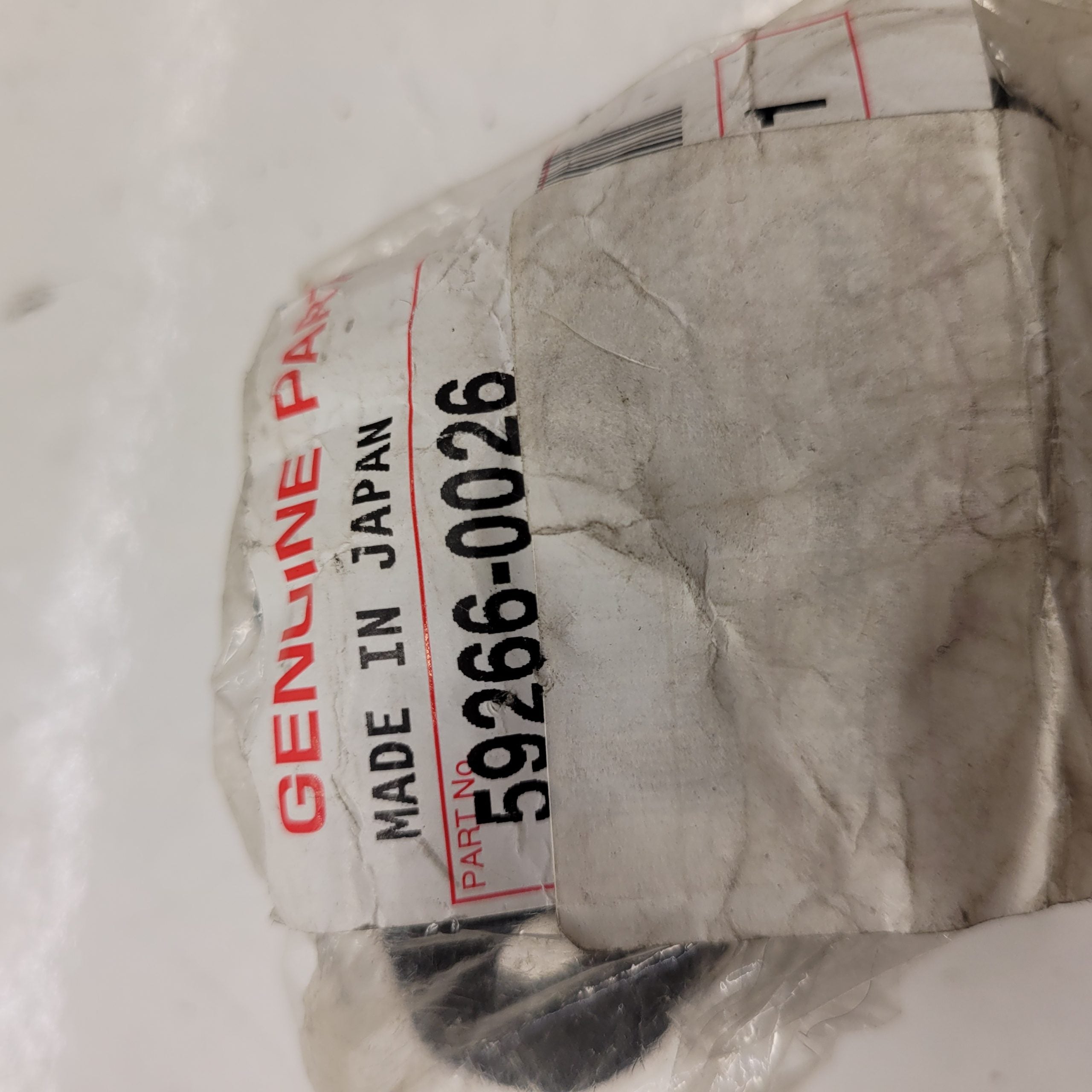 cardan direction 59266-0026 kawasaki 450 kxf r 09-14