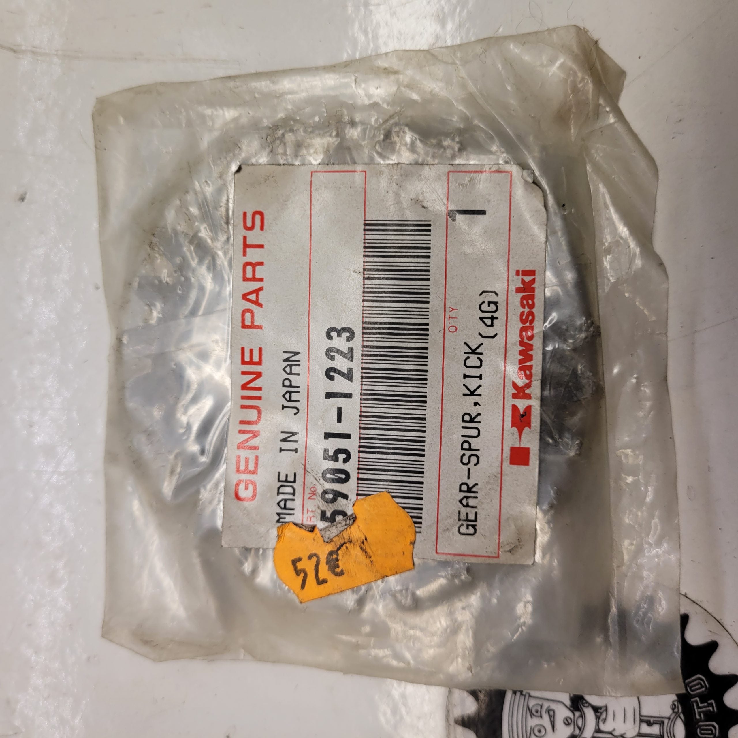 pignon kick 59051-1223 kawasaki 250 kx 90-93