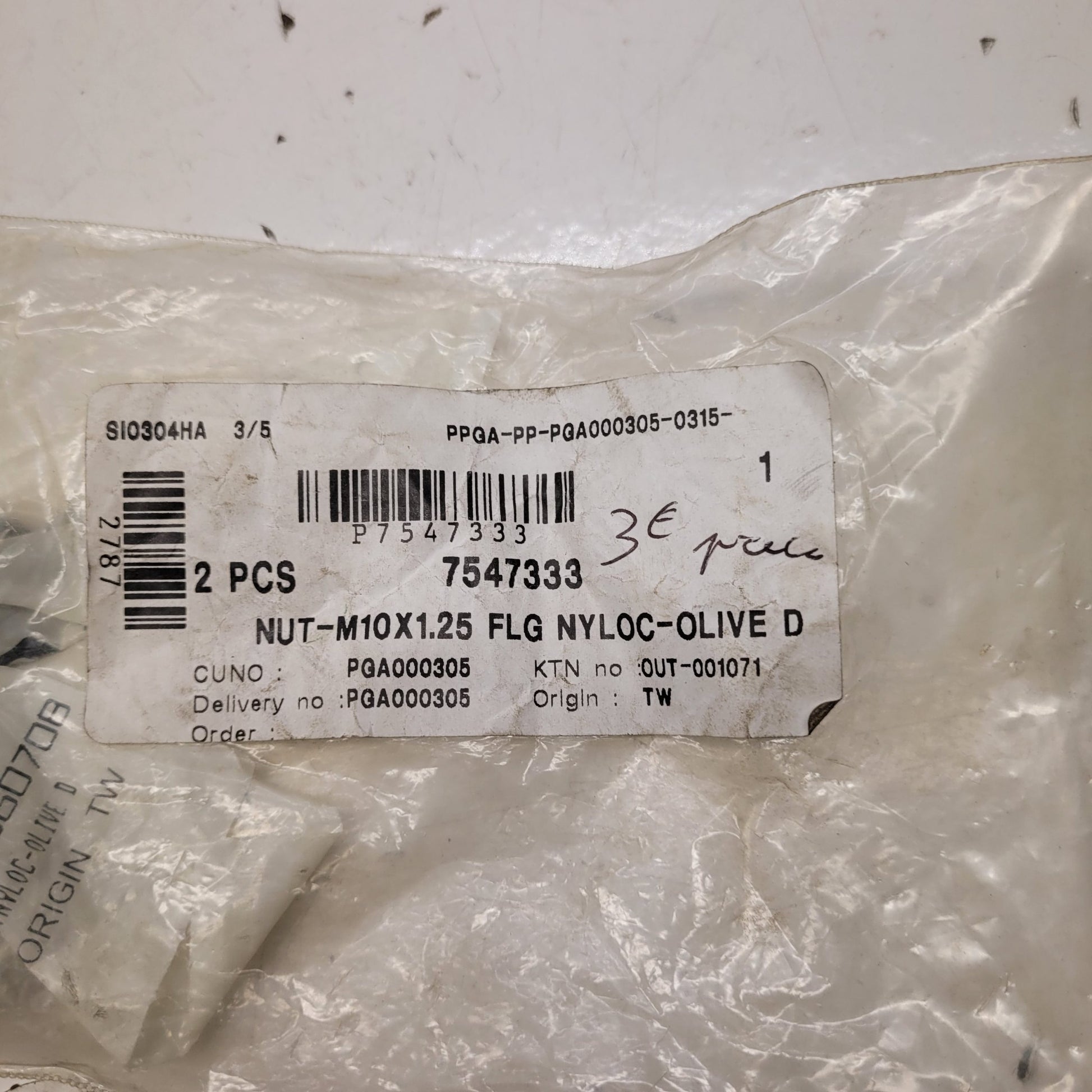 7547333 neuf polaris-1