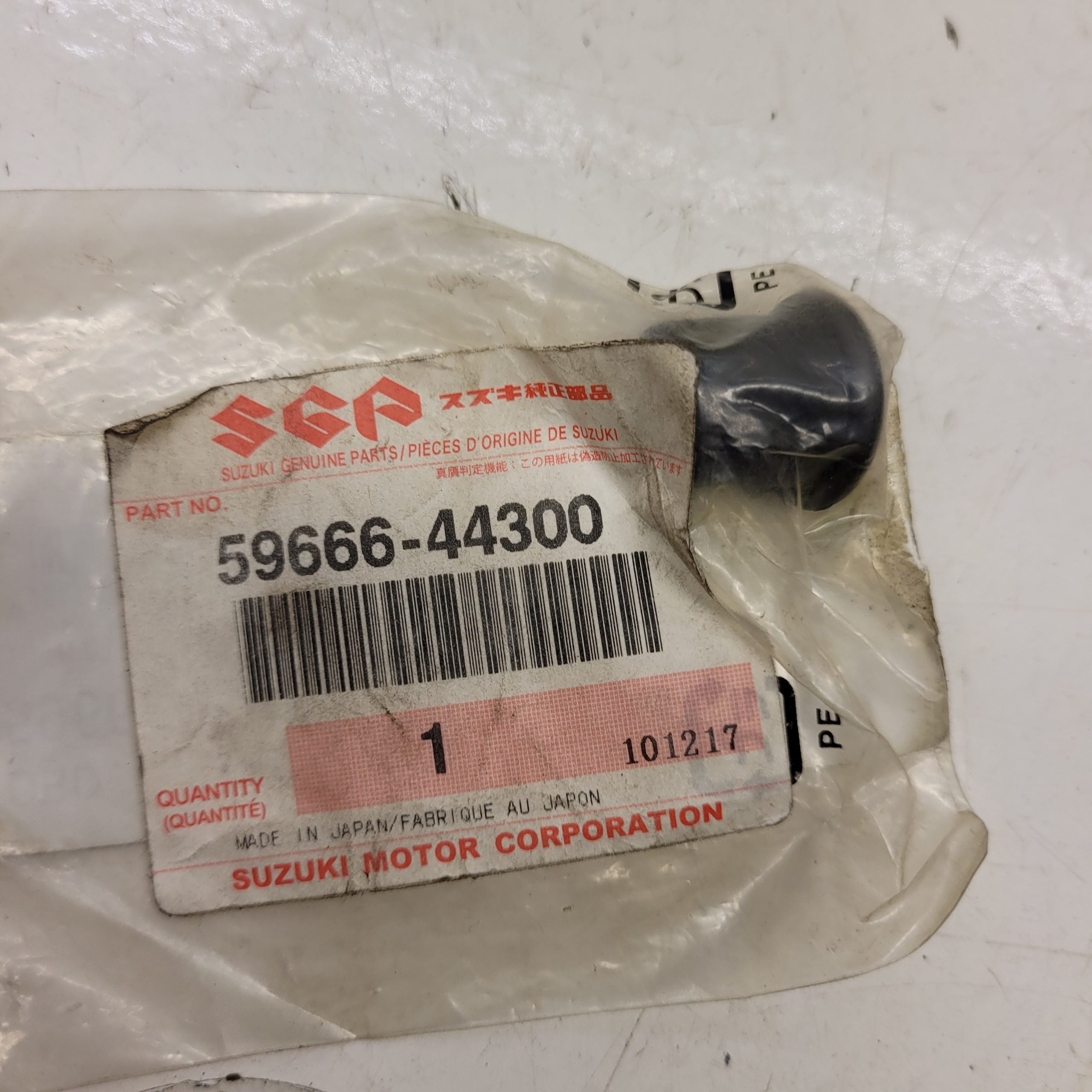 joint neuf 59666-44300 suzuki 125 150 250 400 burgman