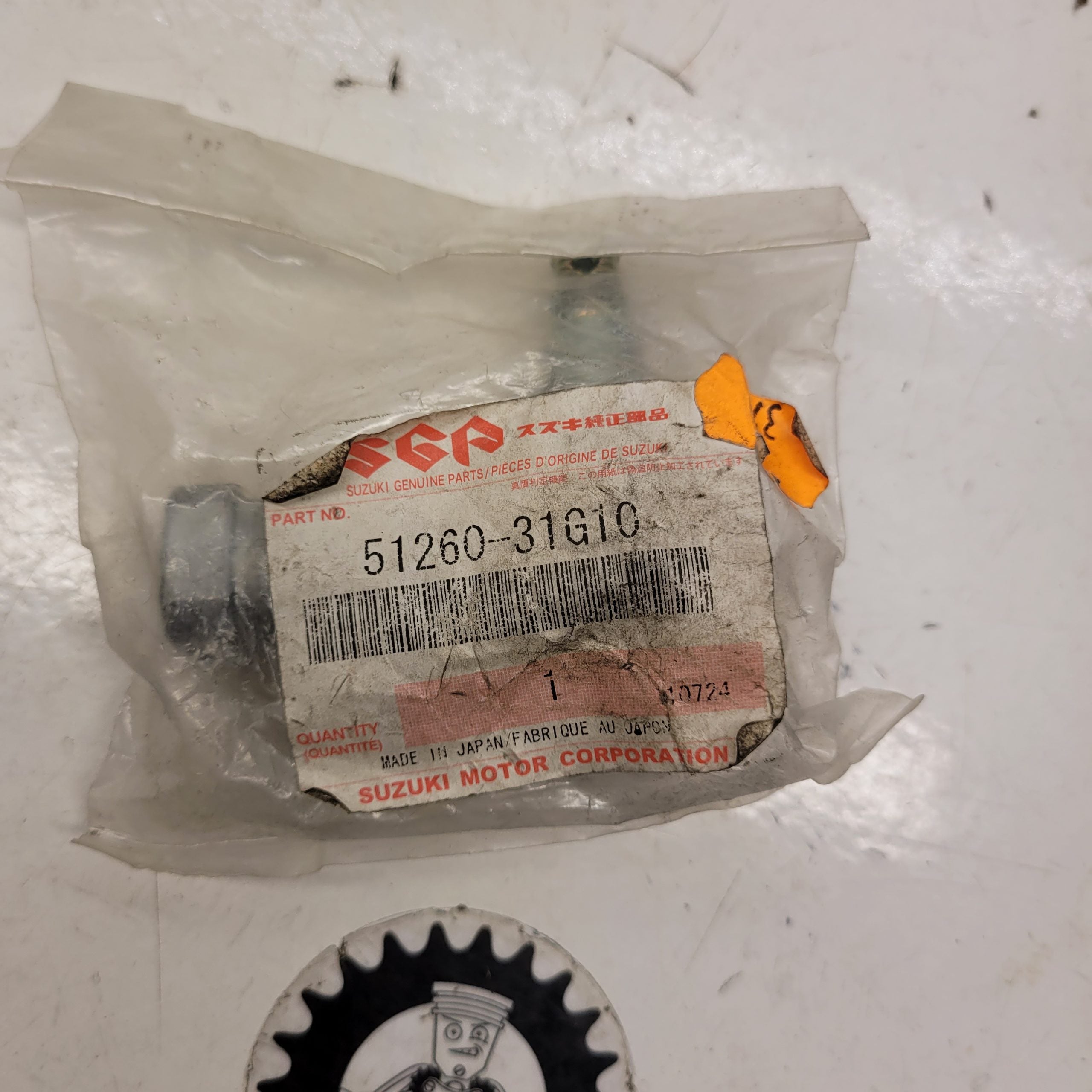 rotule direction 51260-31G10 suzuki 500 king quad
