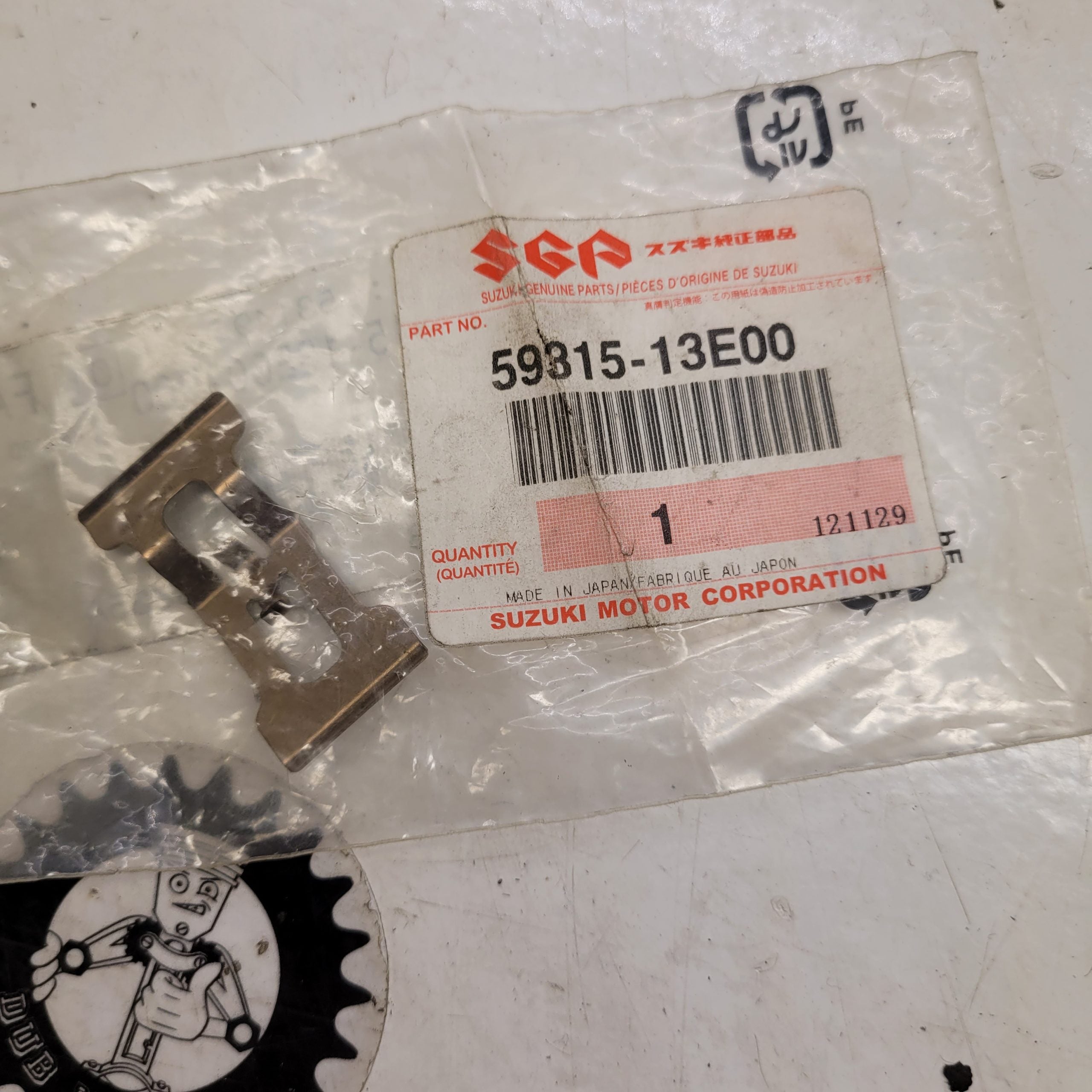 ressort plaquette neuf 59315-13E00 suzuki dr drz, rmz 21-22
