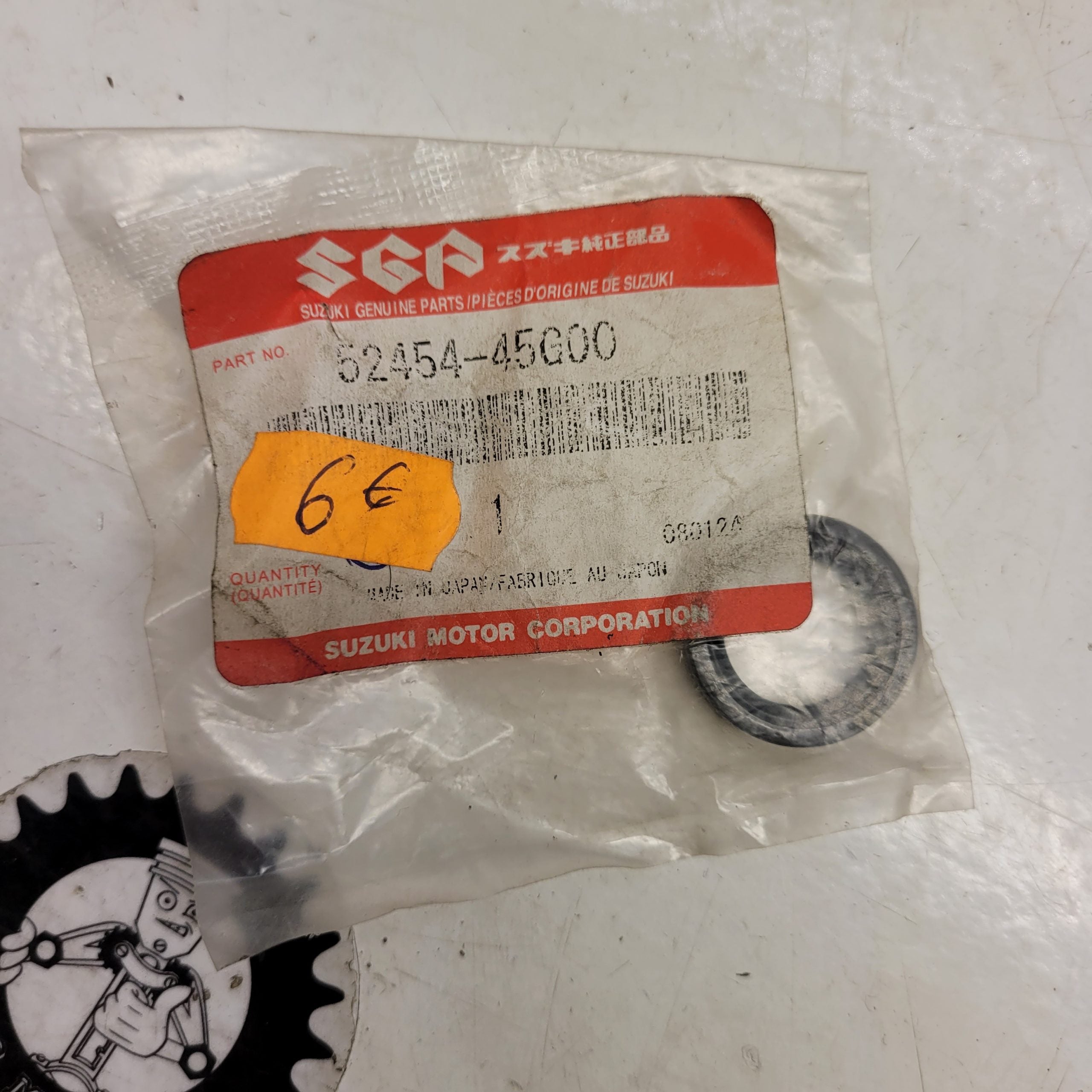 entretoise 52454-45G00 suzuki 450 ltr