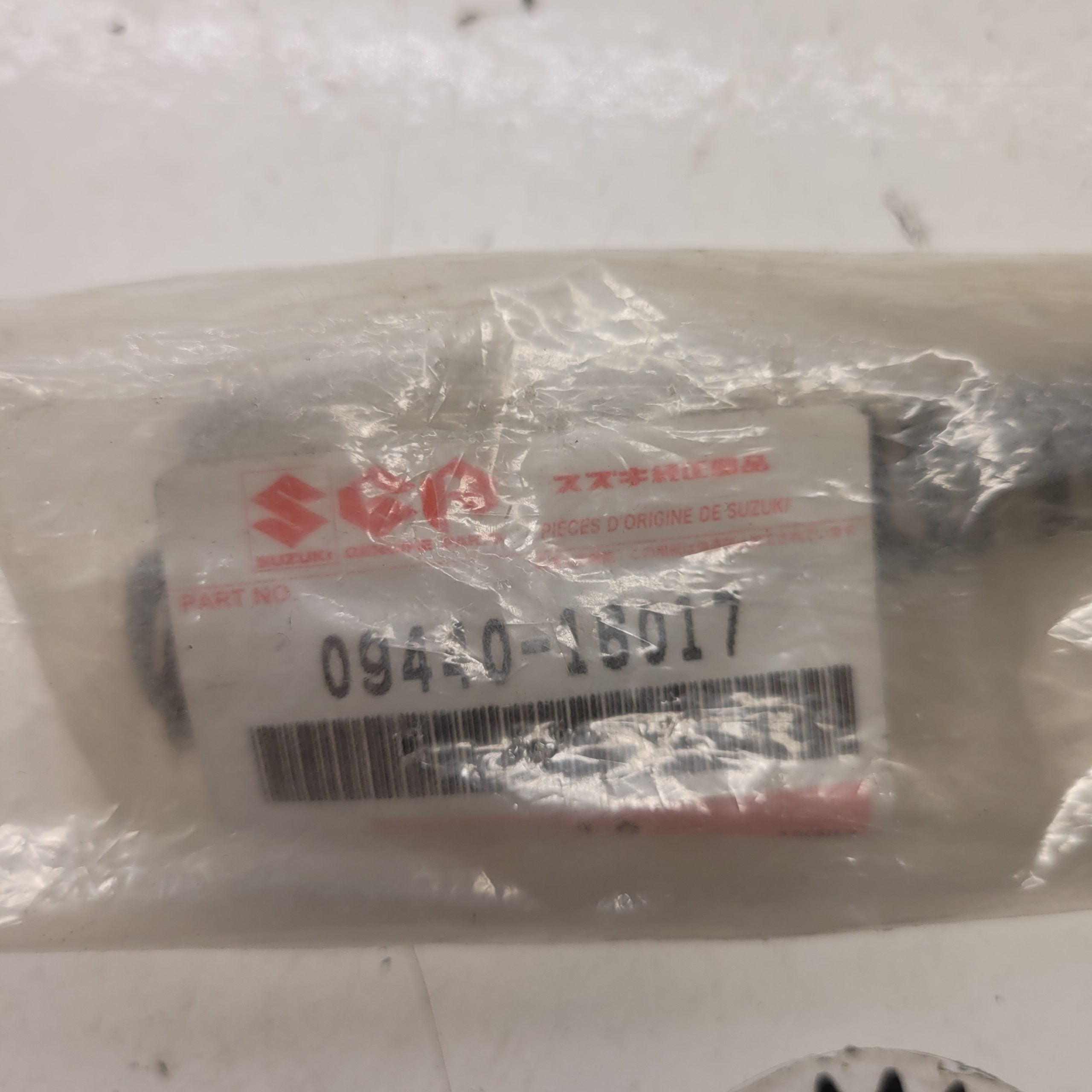 ressort embrayage 09440-16017 suzuki 80 85 rm
