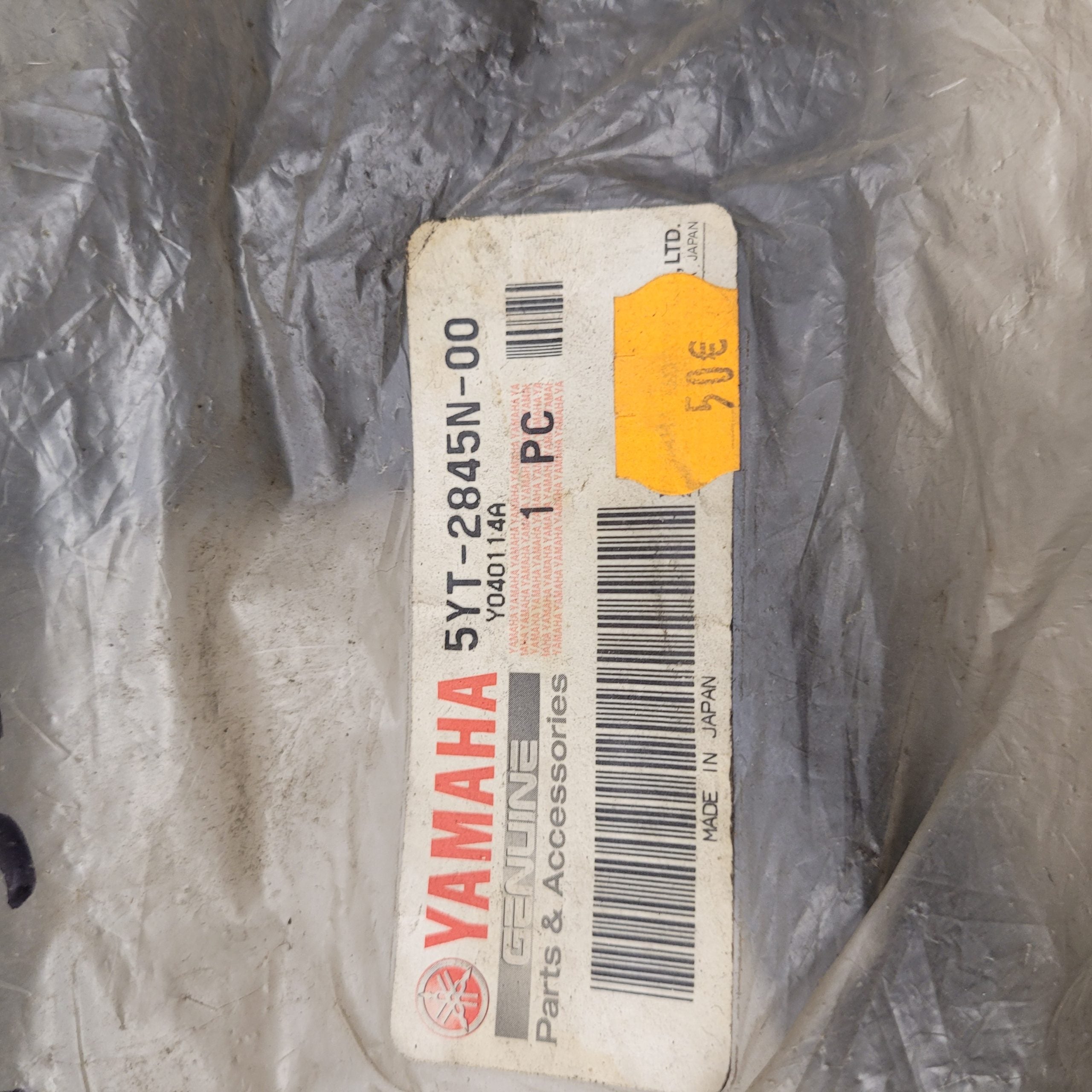 bumper neuf 5YT-2845N-00 yamaha 350 raptor-3