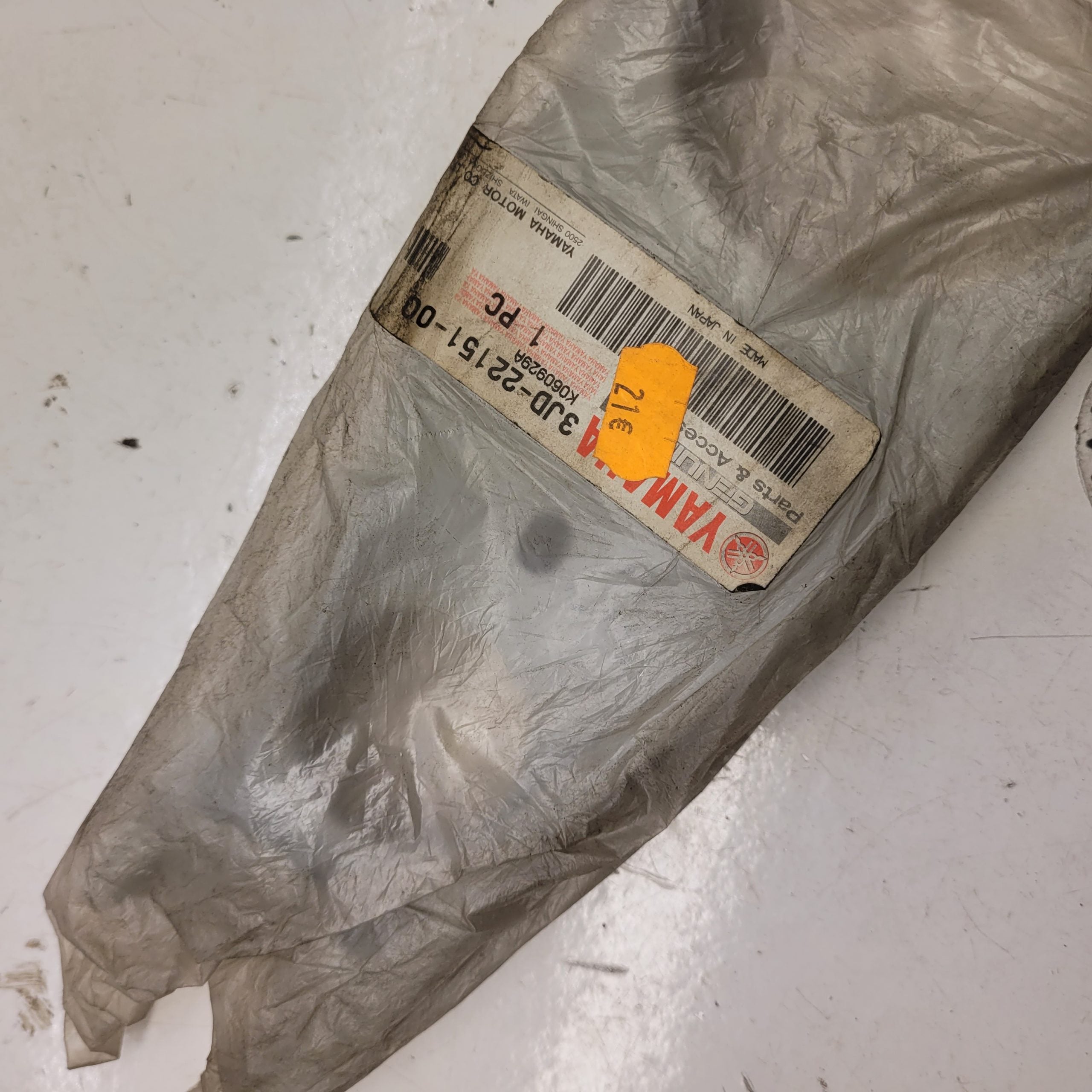 patin de chaine neuf 3JD-22151-00 yamaha 250 500 wr 91-93