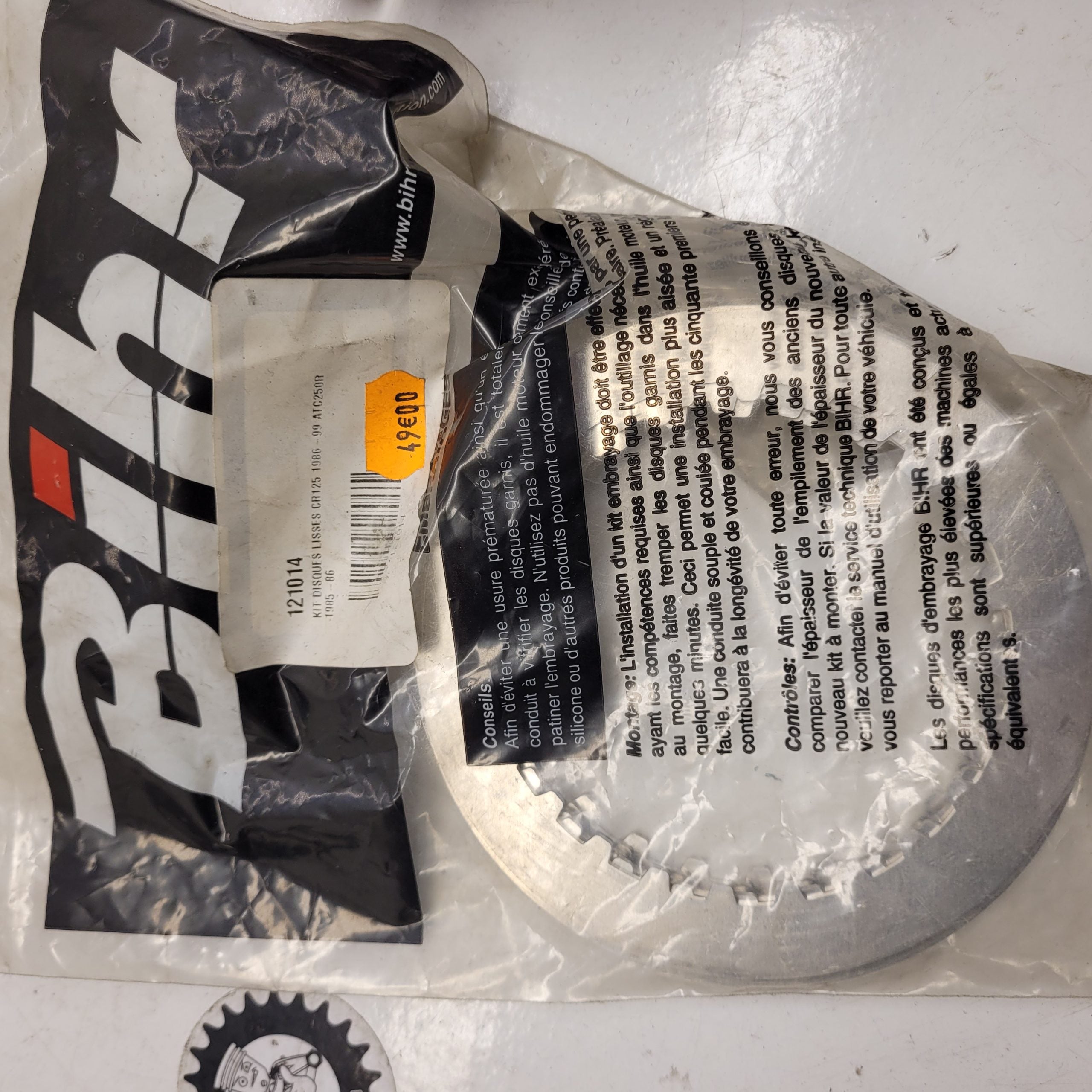 disque lisse honda 125 cr 86-99