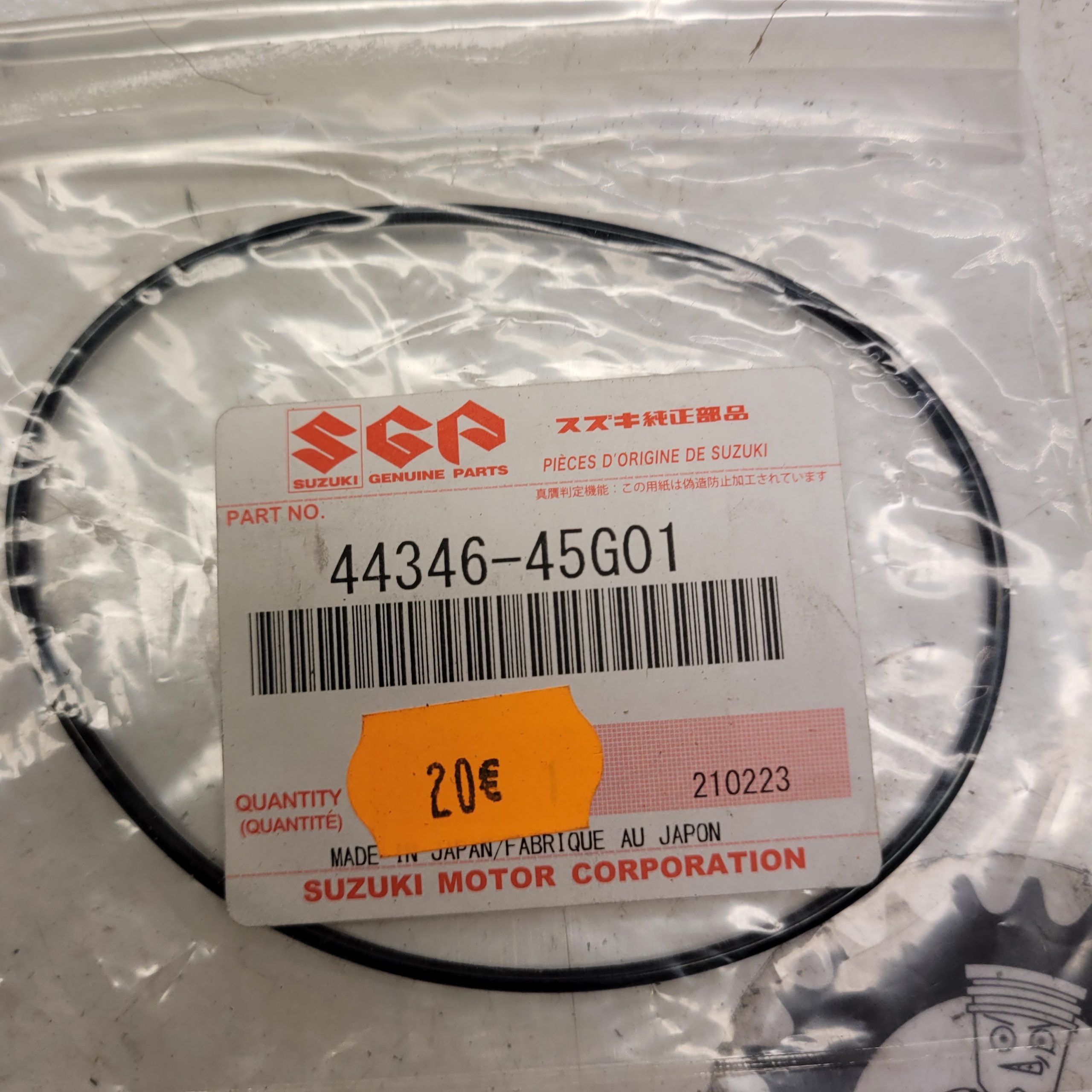joint reservoir d'essence 44346-45G01 suzuki 450 ltr