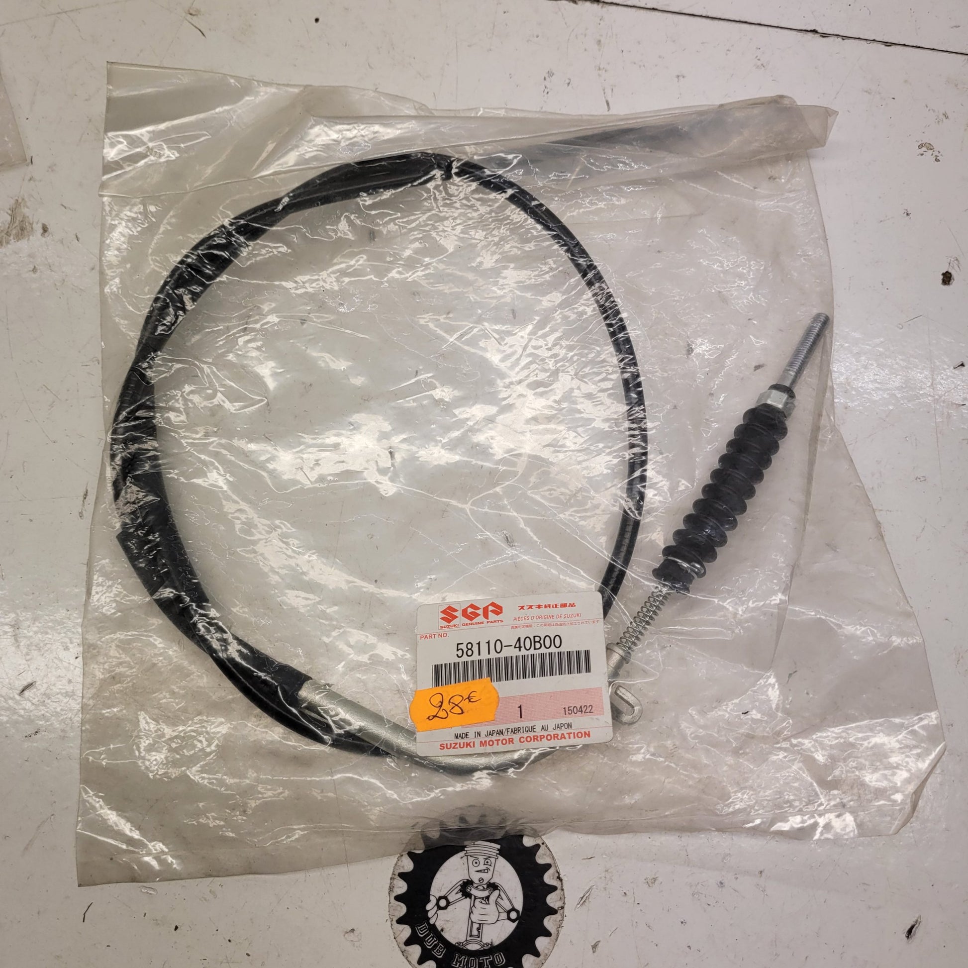 cable de frein 58110-40B00 suzuki 80 lt 87-93-1