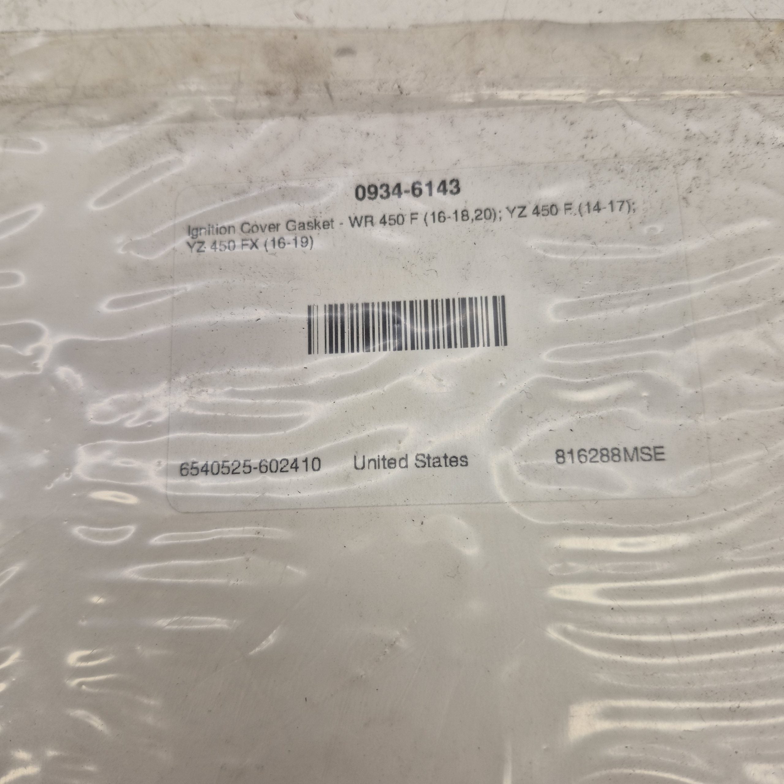 joint carter yamaha 450 yzf 14-17 wrf 16-18