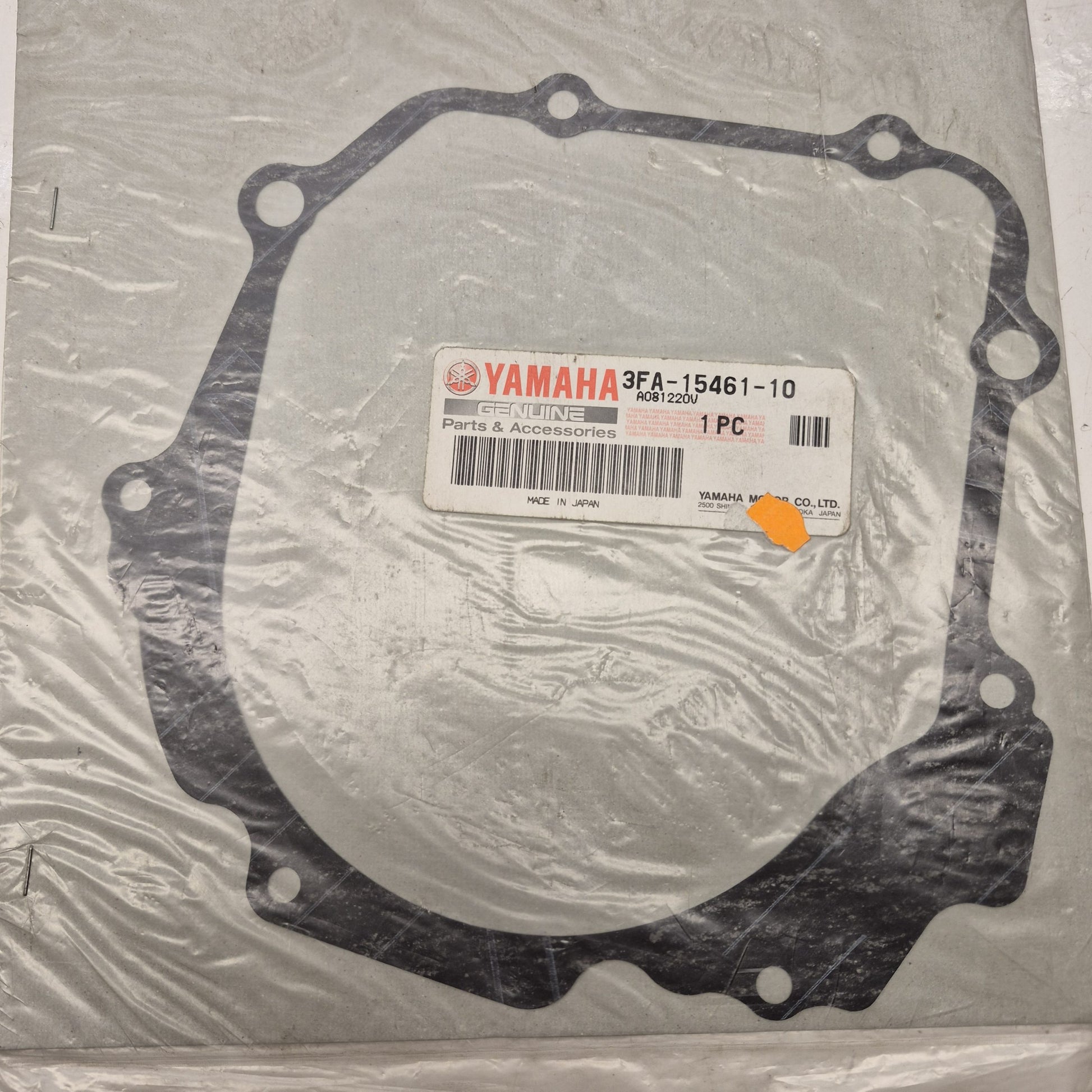 joint yamaha 125 breeze grizzly 92-13-1