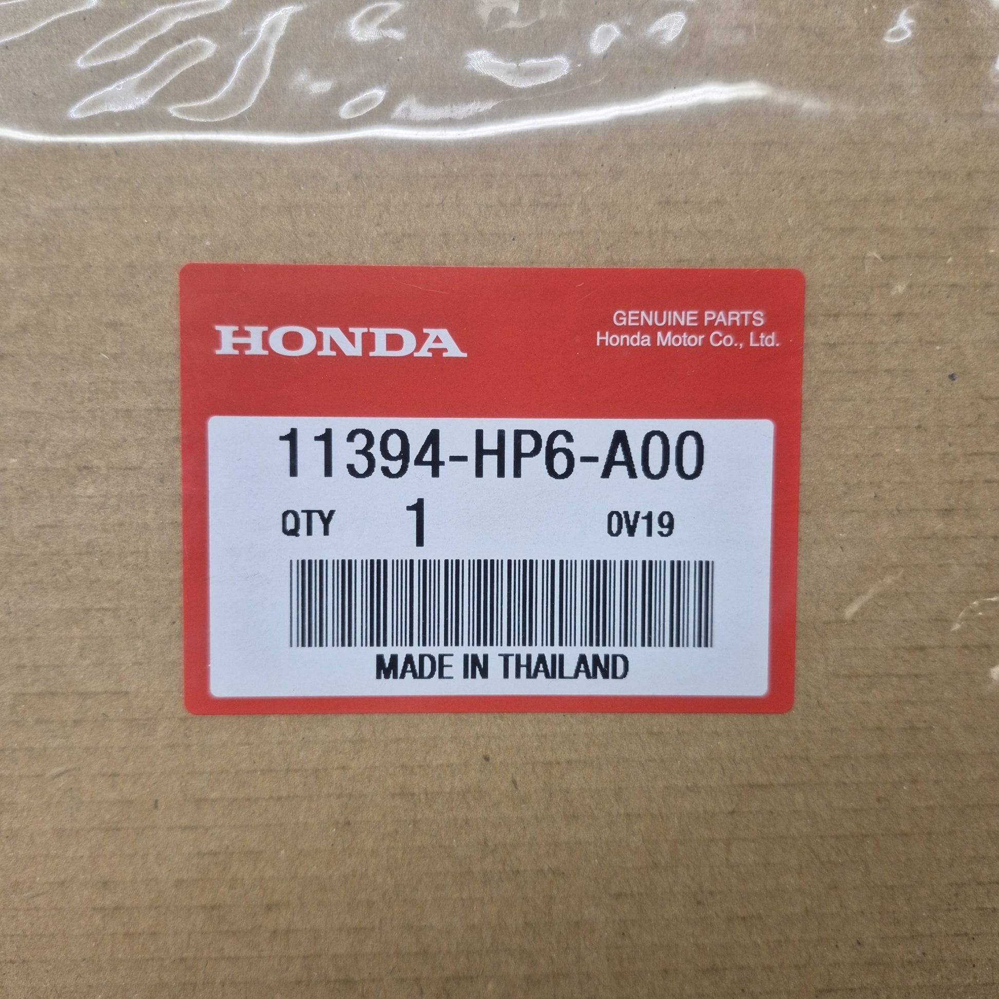 joint honda trx 700 xx-2