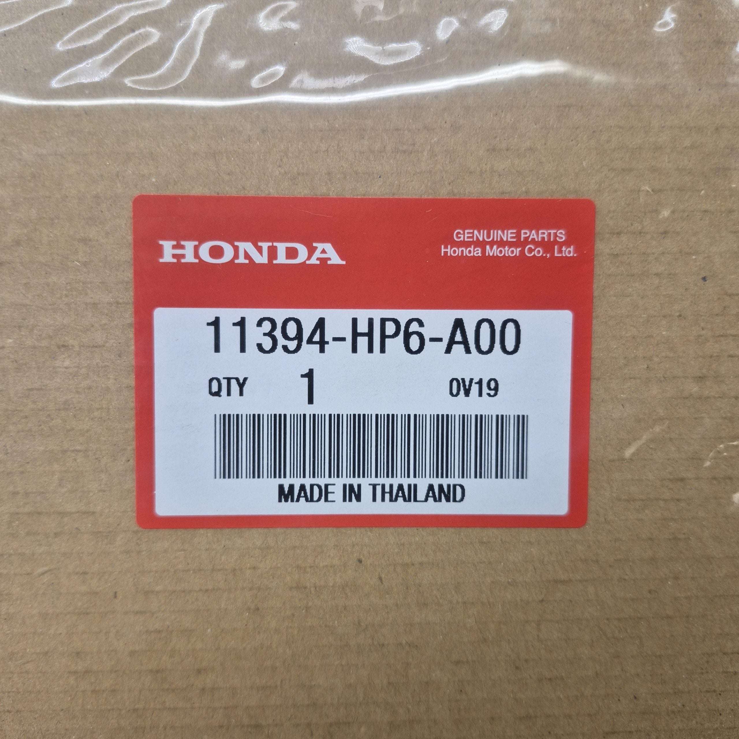 joint honda trx 700 xx