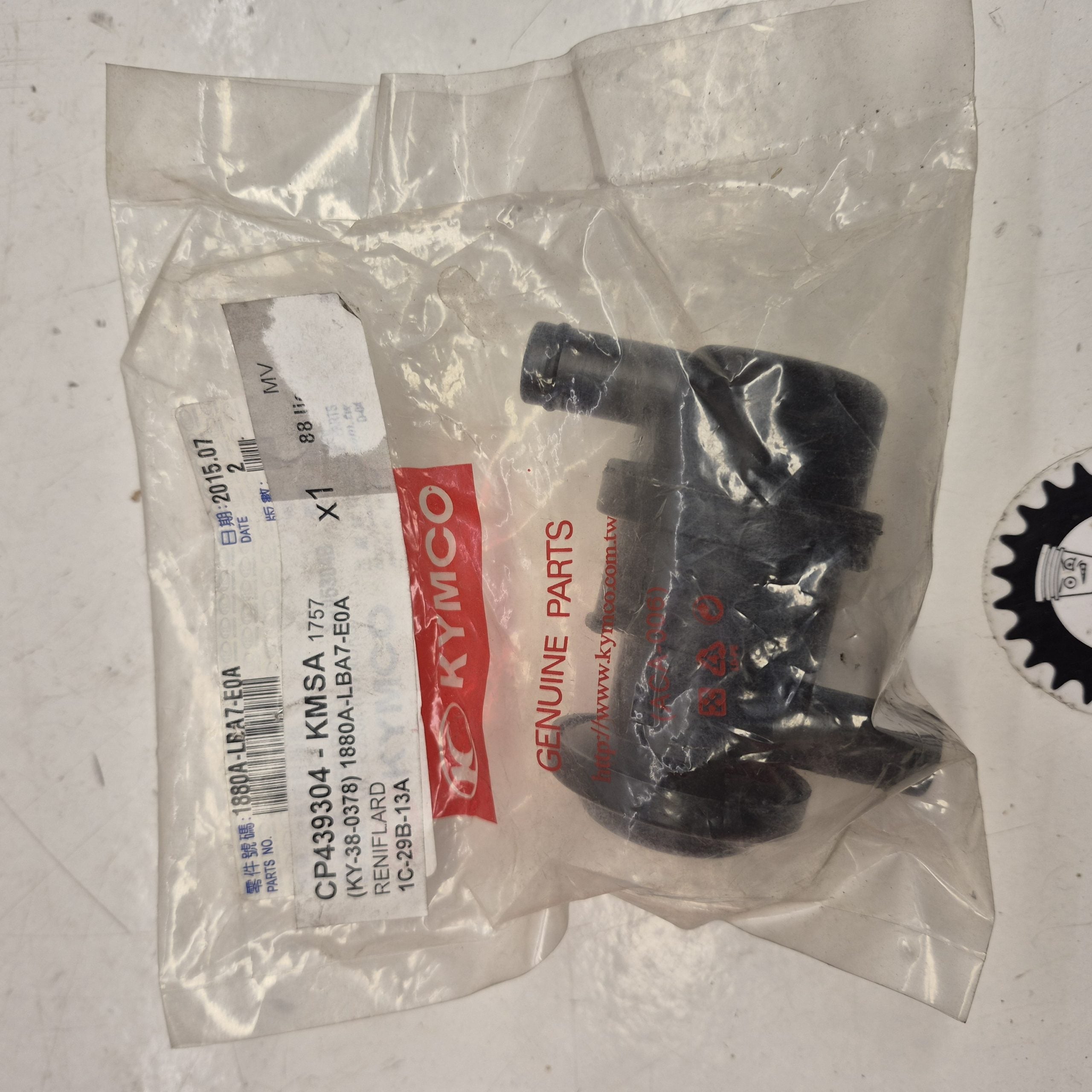 support de bouchon neuf kymco maxxer mxu 250 300 400 450 19012-KHD8-900