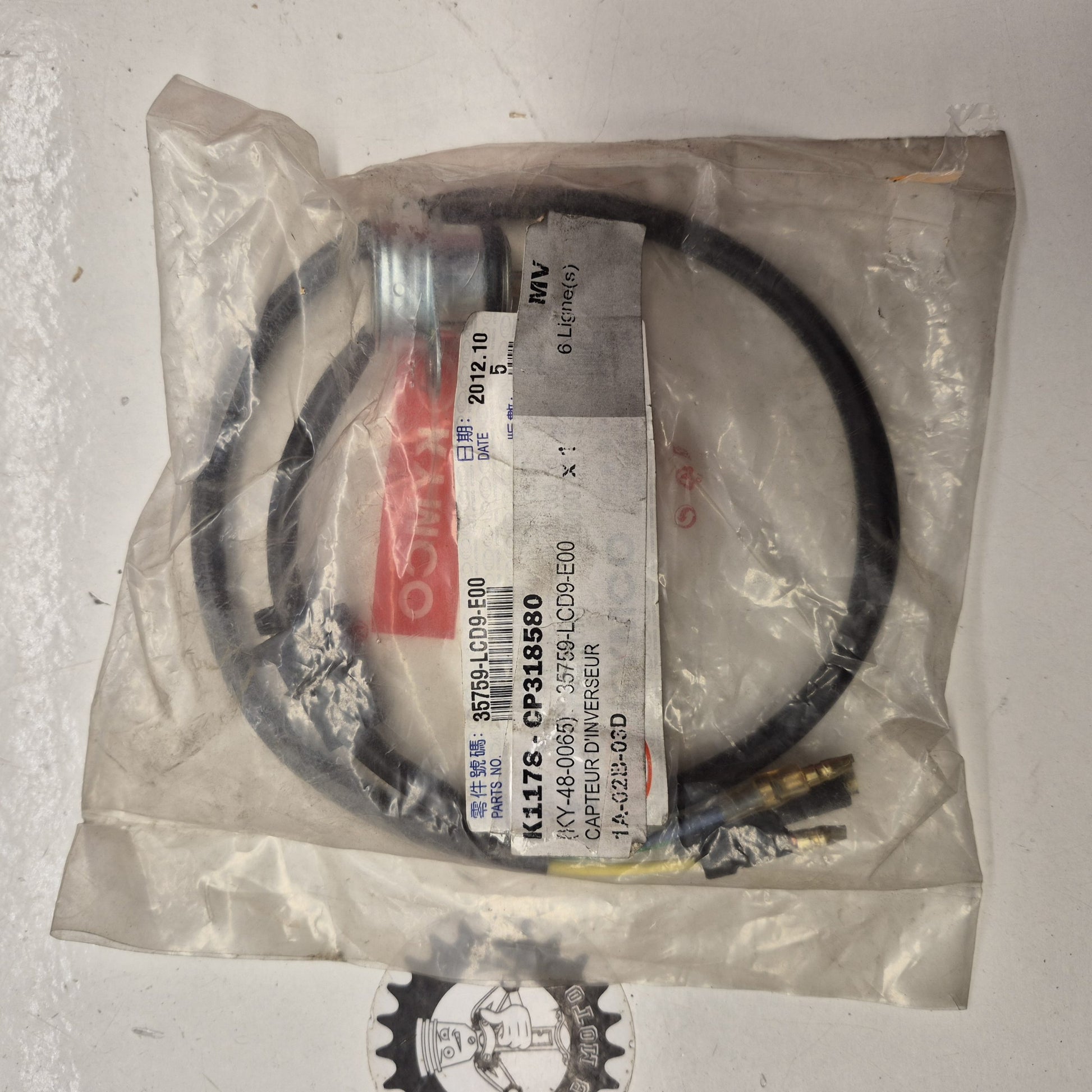 capteur inversseur neuf kymco 300 mxu 35759-PWB1-900-1