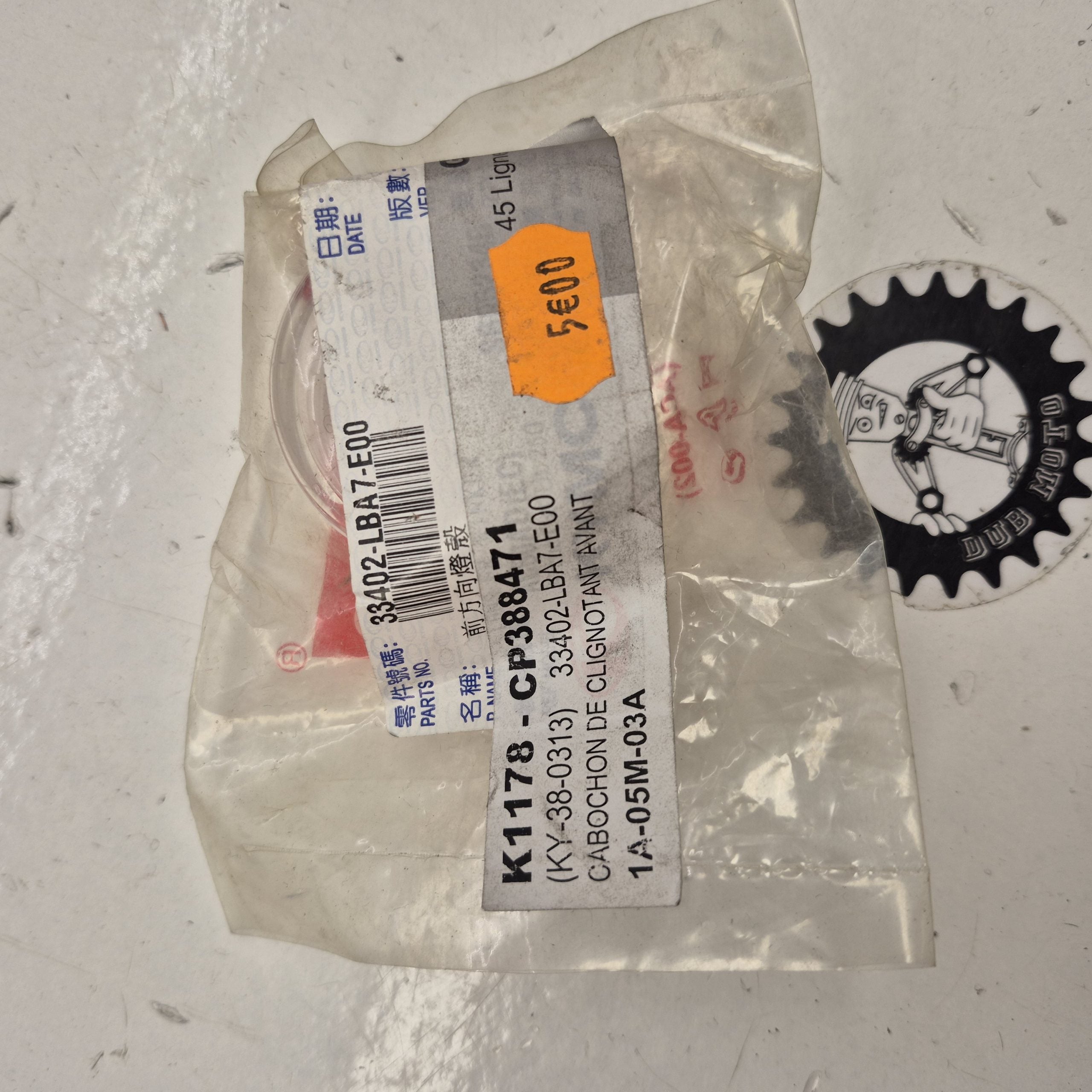 cabochon de clignotant kymco 50 90 250 maxxer kxr 33402-LBA7-E00