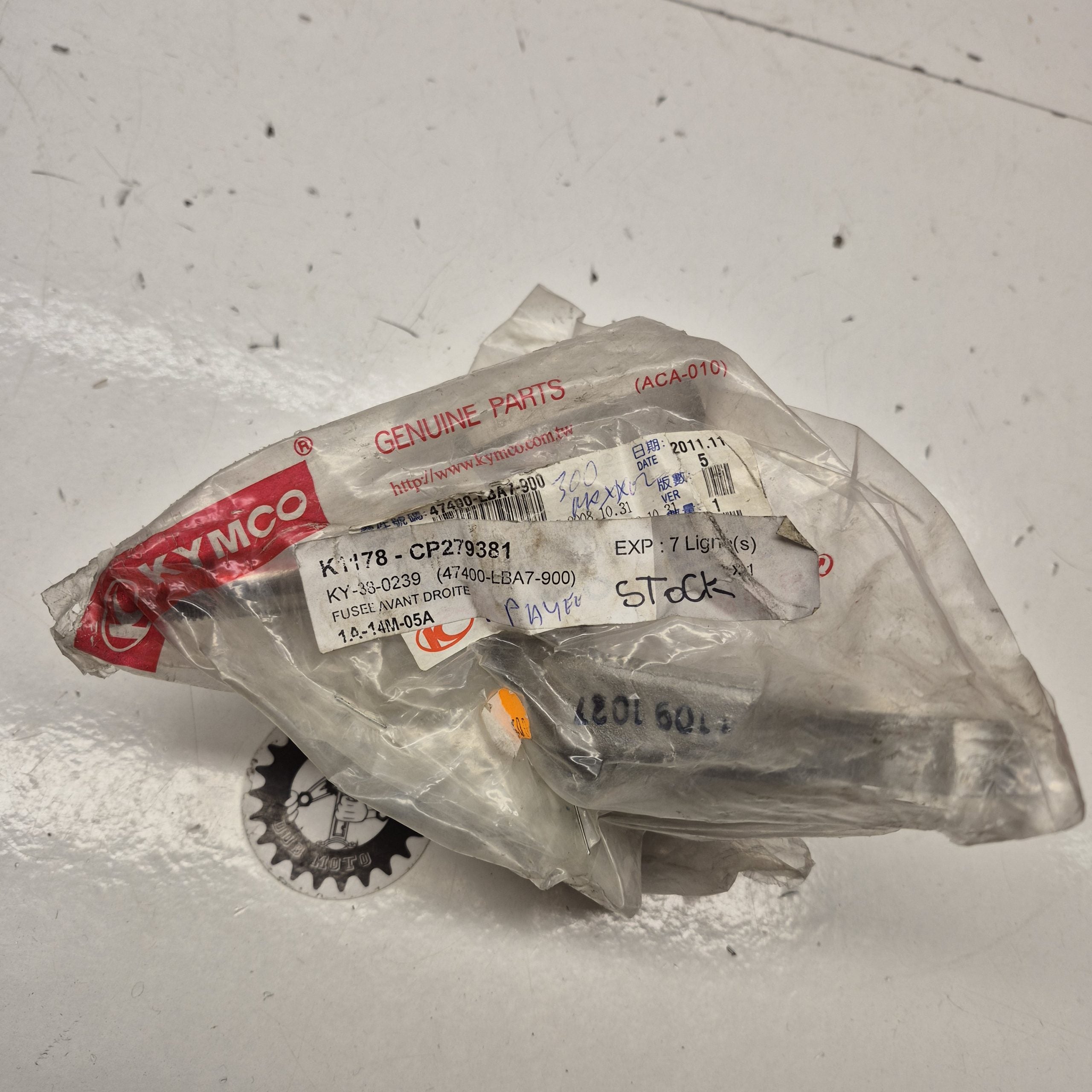 fusee avant droite neuve kymco 250 300 kxr maxxer 47400-LBA7-900