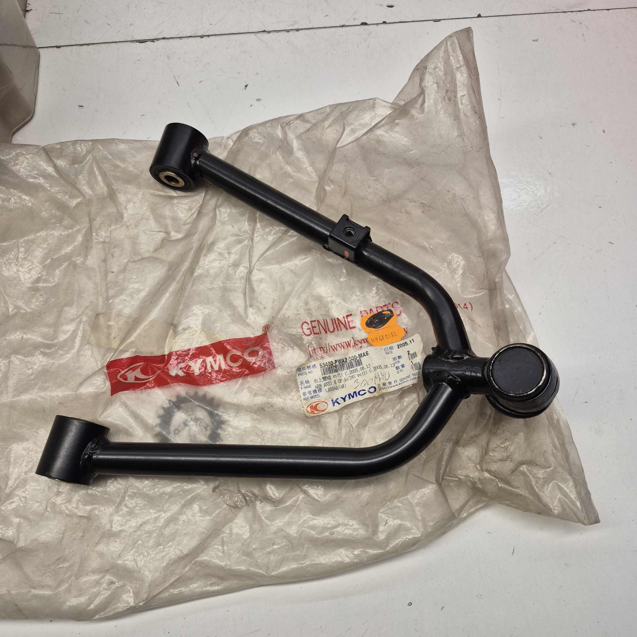 bras de suspension droit neuf kymco 300 mxu 53400-PWA2-900-MAS