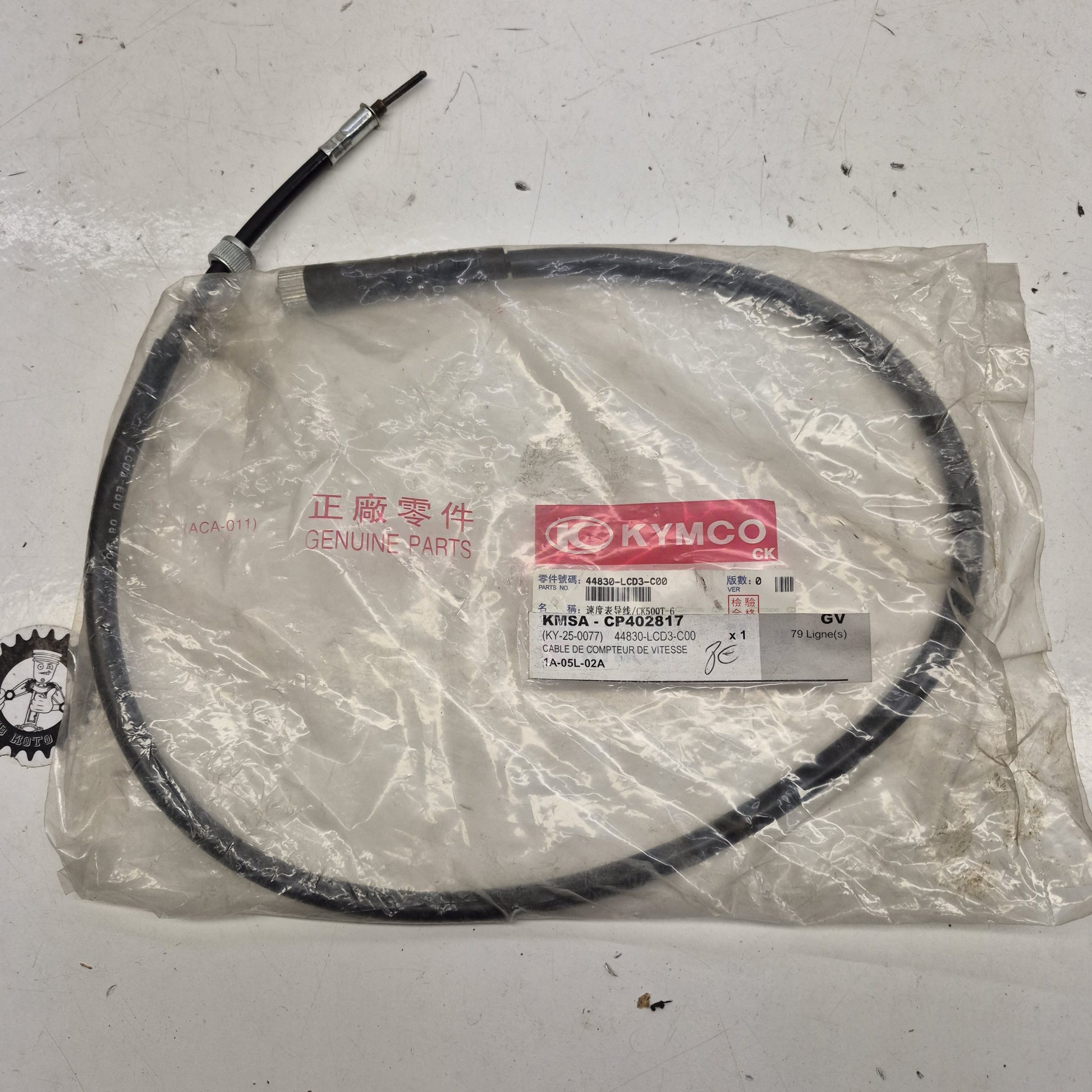 cable de compteur neuf kymco 50 125 agility super-1