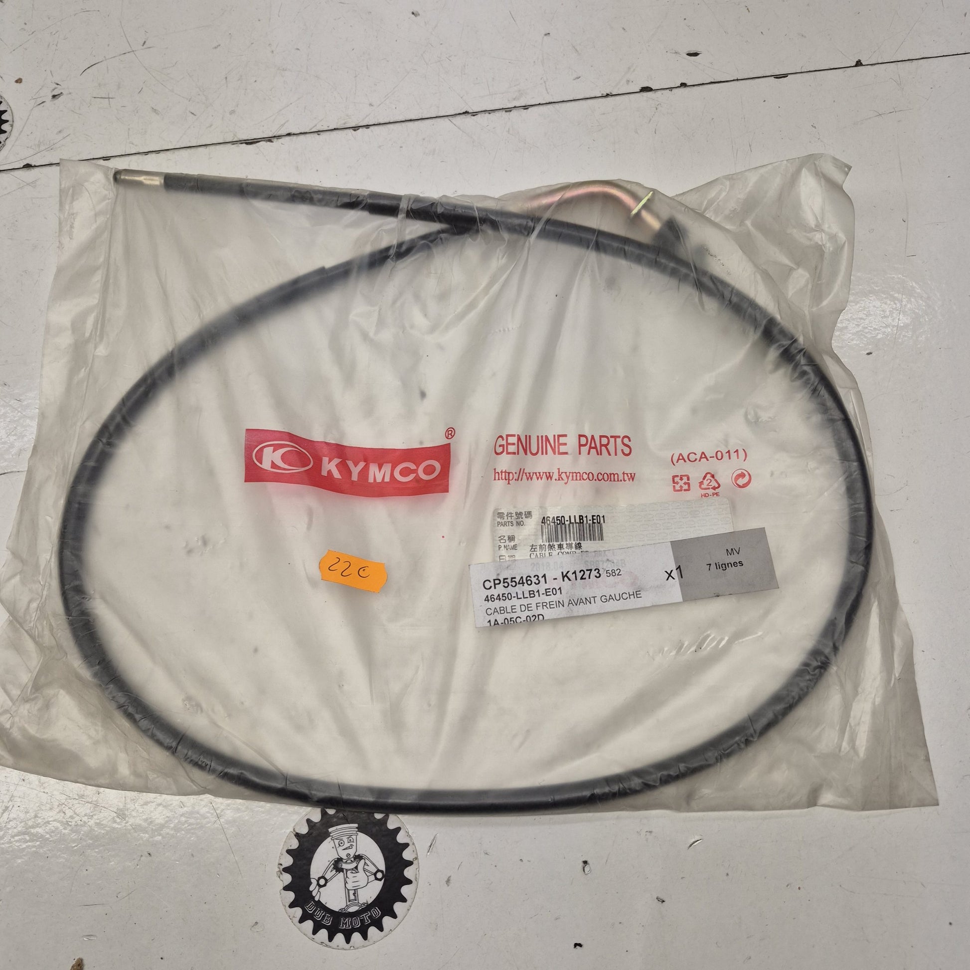 cable de frein avant gauche kymco 150 mxer 46450-LLB1-E01-1