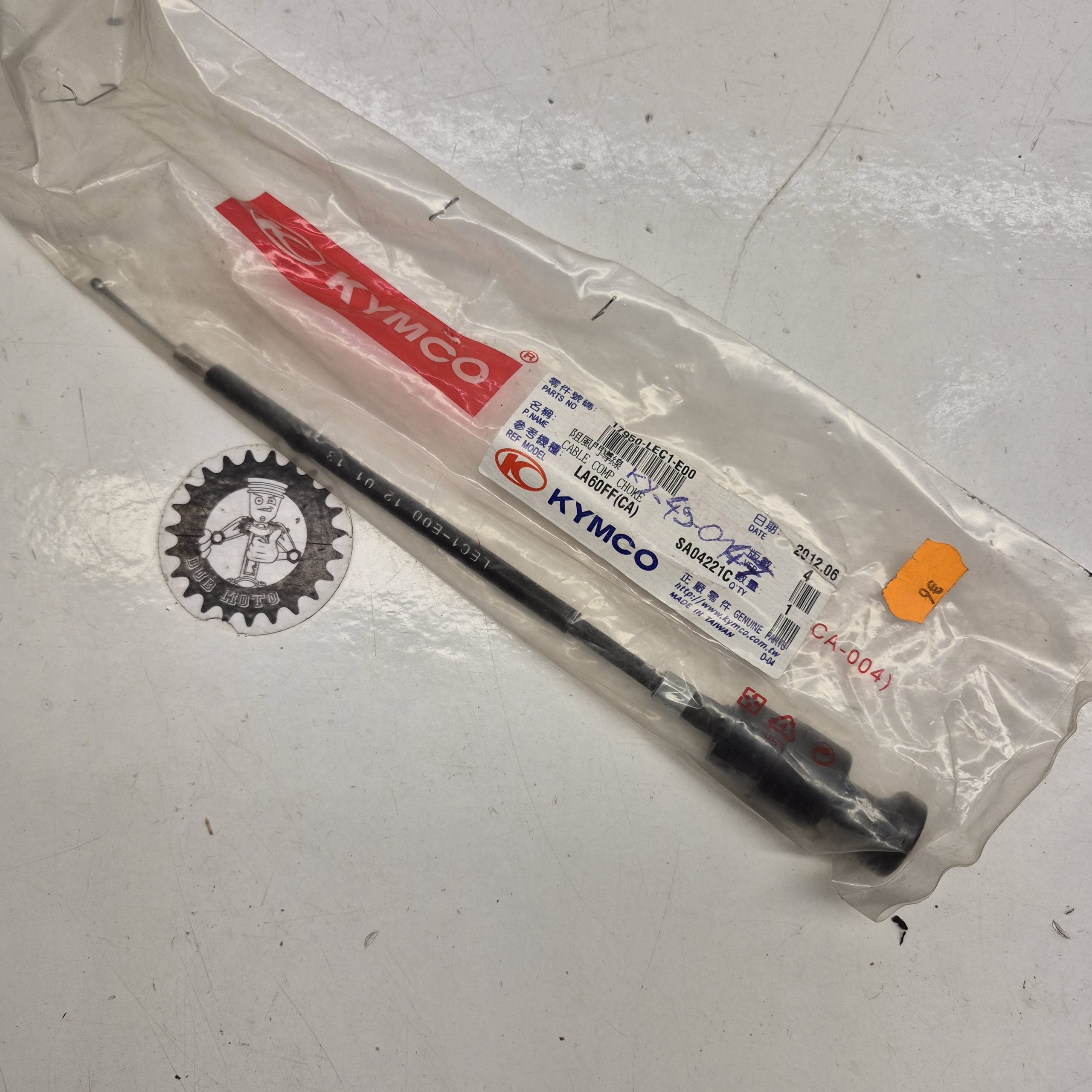 cable de starter neuf kymco 300 maxxer 17950-LEC1-E00