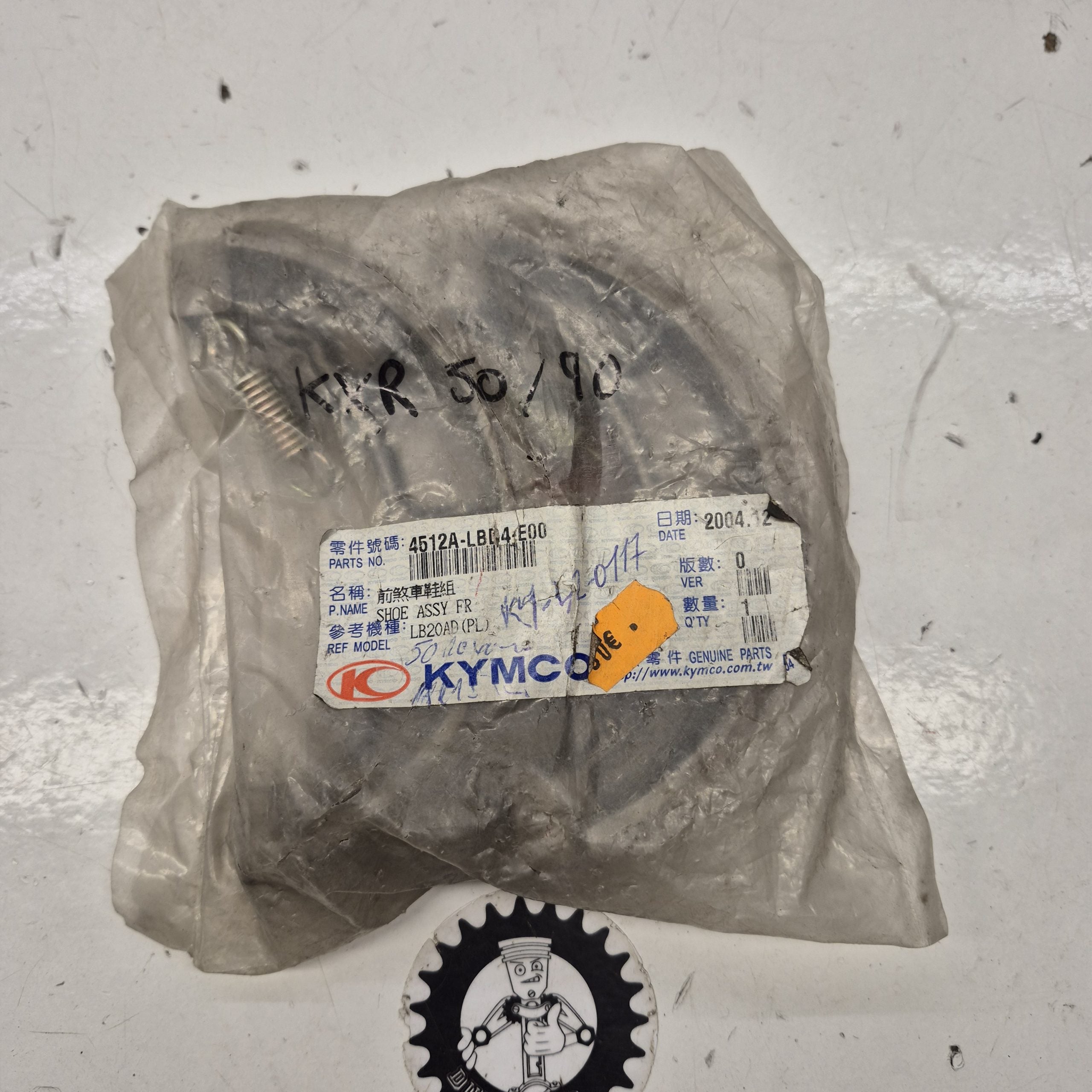 jeu machoir de frein kymco 50-90 maxxer kxr 4512A-LBD4-E00