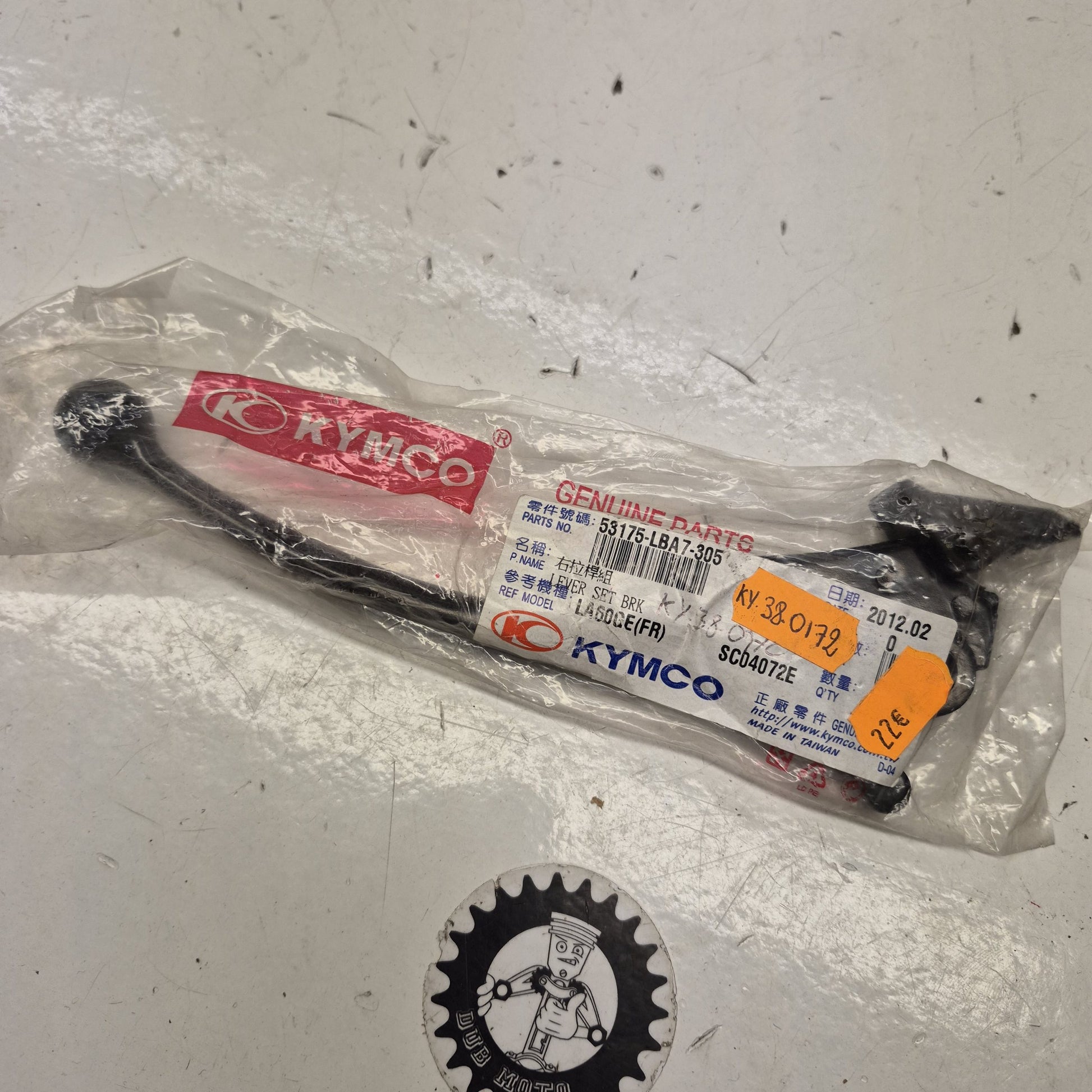 levier frein droit kymco 250-550 mxu maxxer kxr 53175-LBA7-305-1
