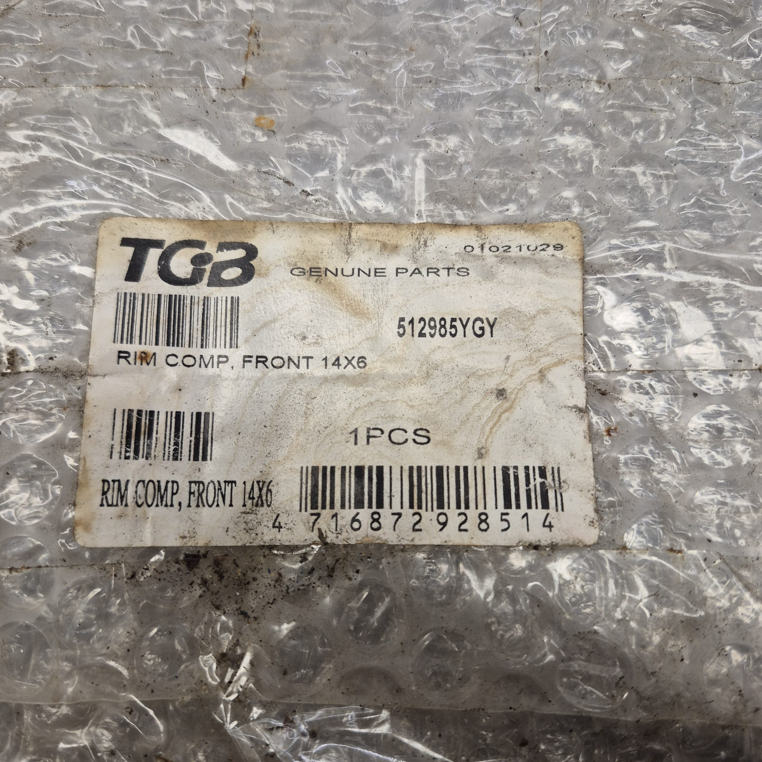 jante neuve tgb blade 512985YGY-4