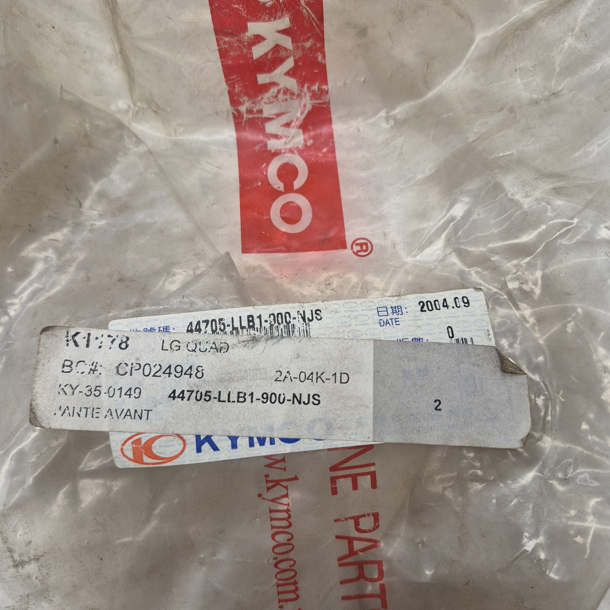 jante neuve kymco ky-35-0149-4