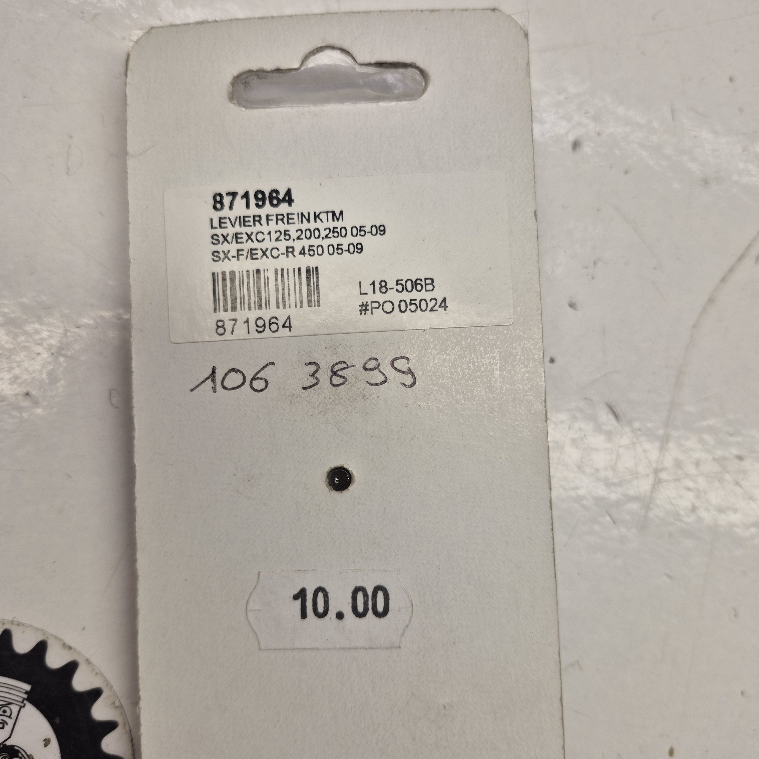 levier ktm 125 200 250 sx exc 05-09    450 sxf 05-09