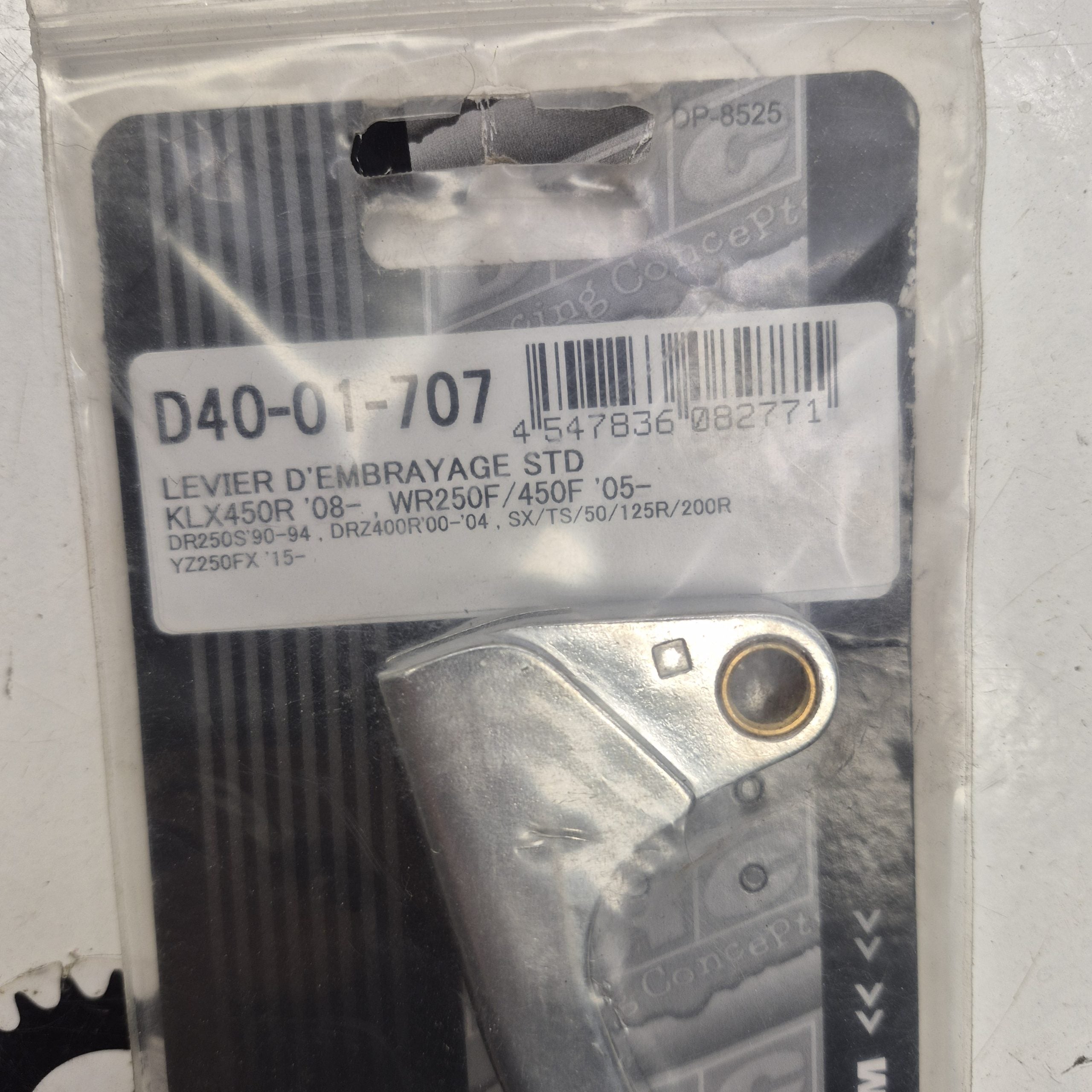 levier yamaha 250 450 wrf yzf 05-