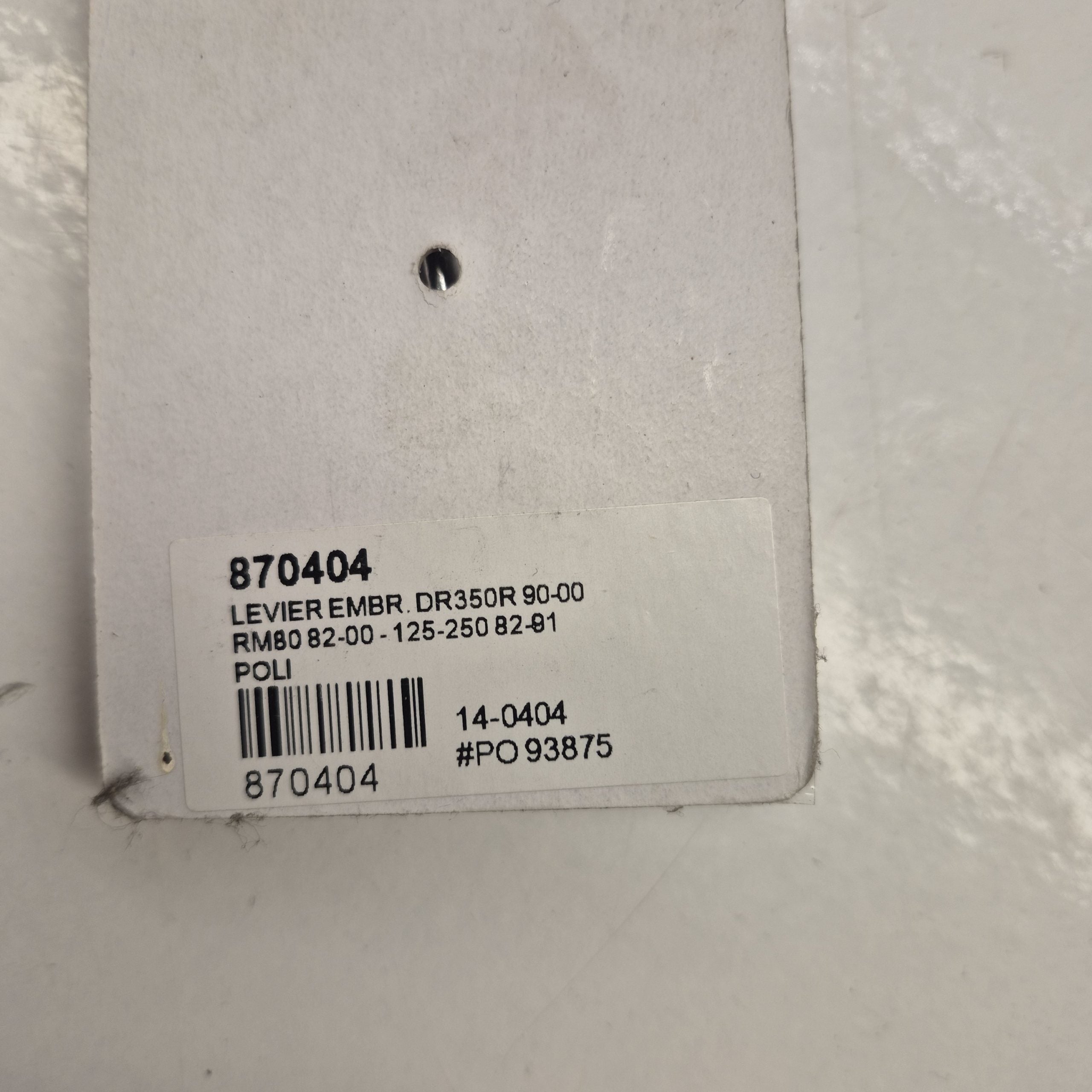 levier embrayage suzuki 350 dr 90-00 / 125 250 rm 82-91