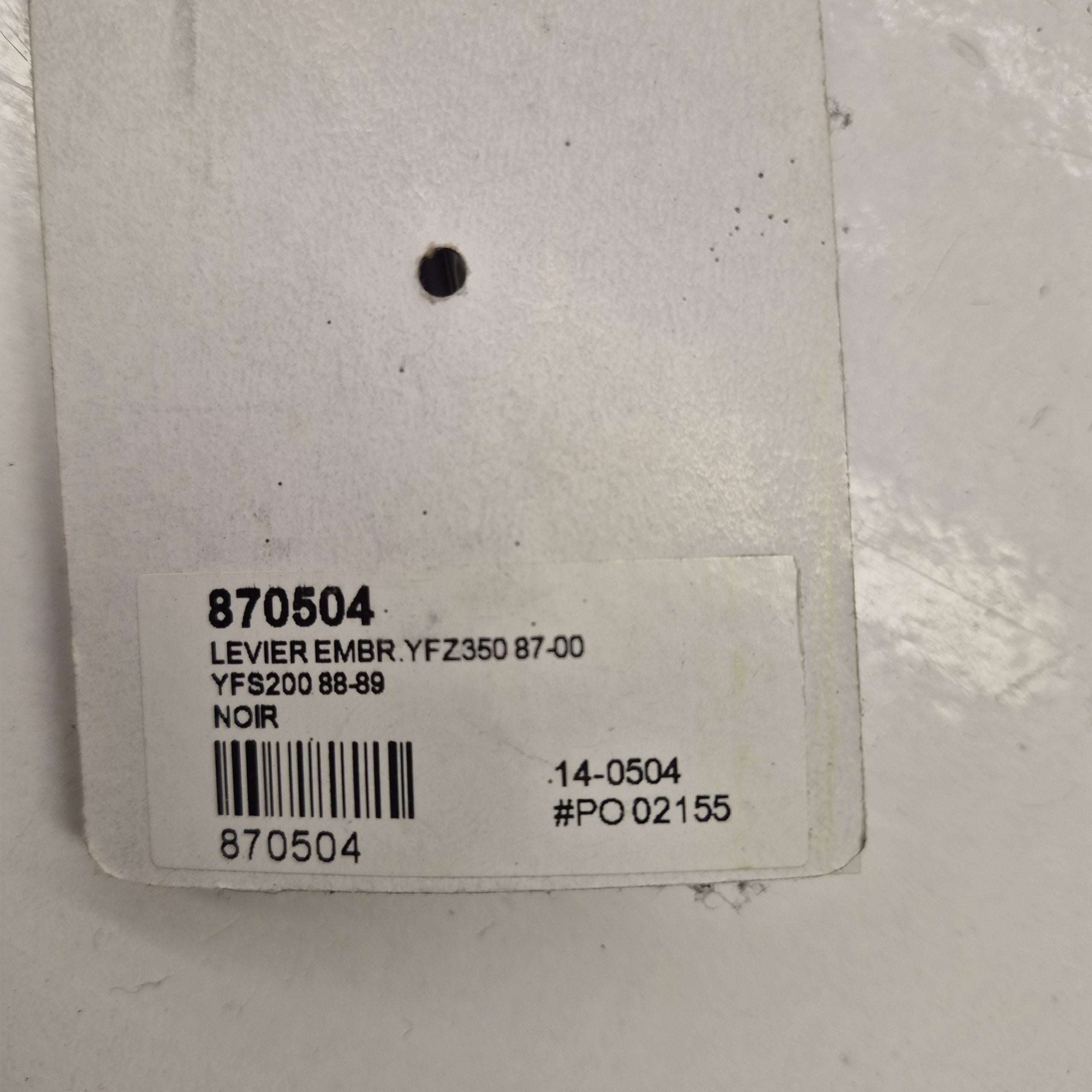 levier embrayage yamaha 200 blaster 88-89 / 350 yfz 87-00