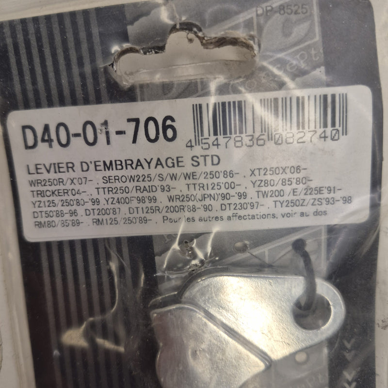 levier embrayage yamaha 125 250 yz 80-99 / 400 yzf-2