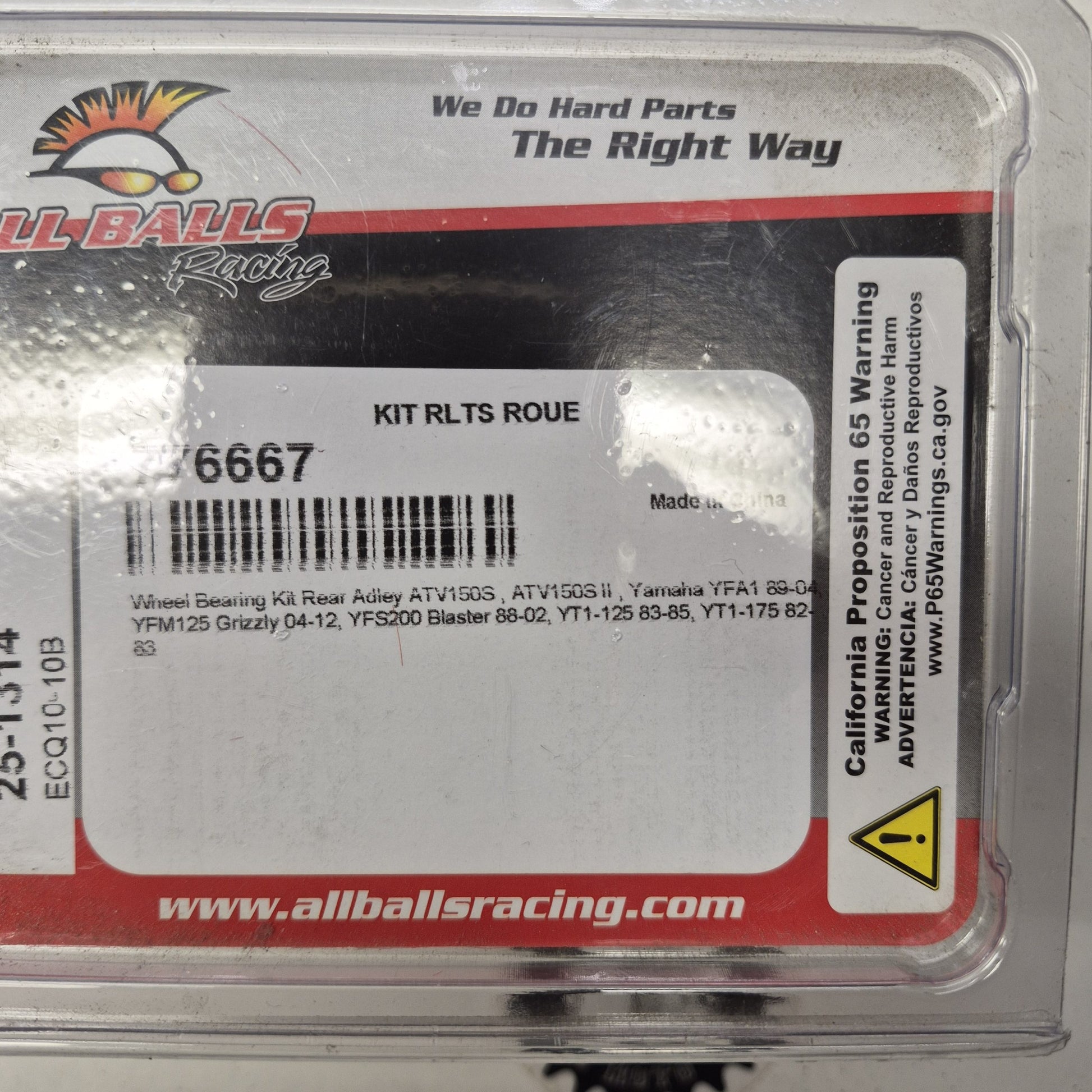 kit roulements de roues arriere yamaha 200 blaster 125 breeze grizzly 776667-2
