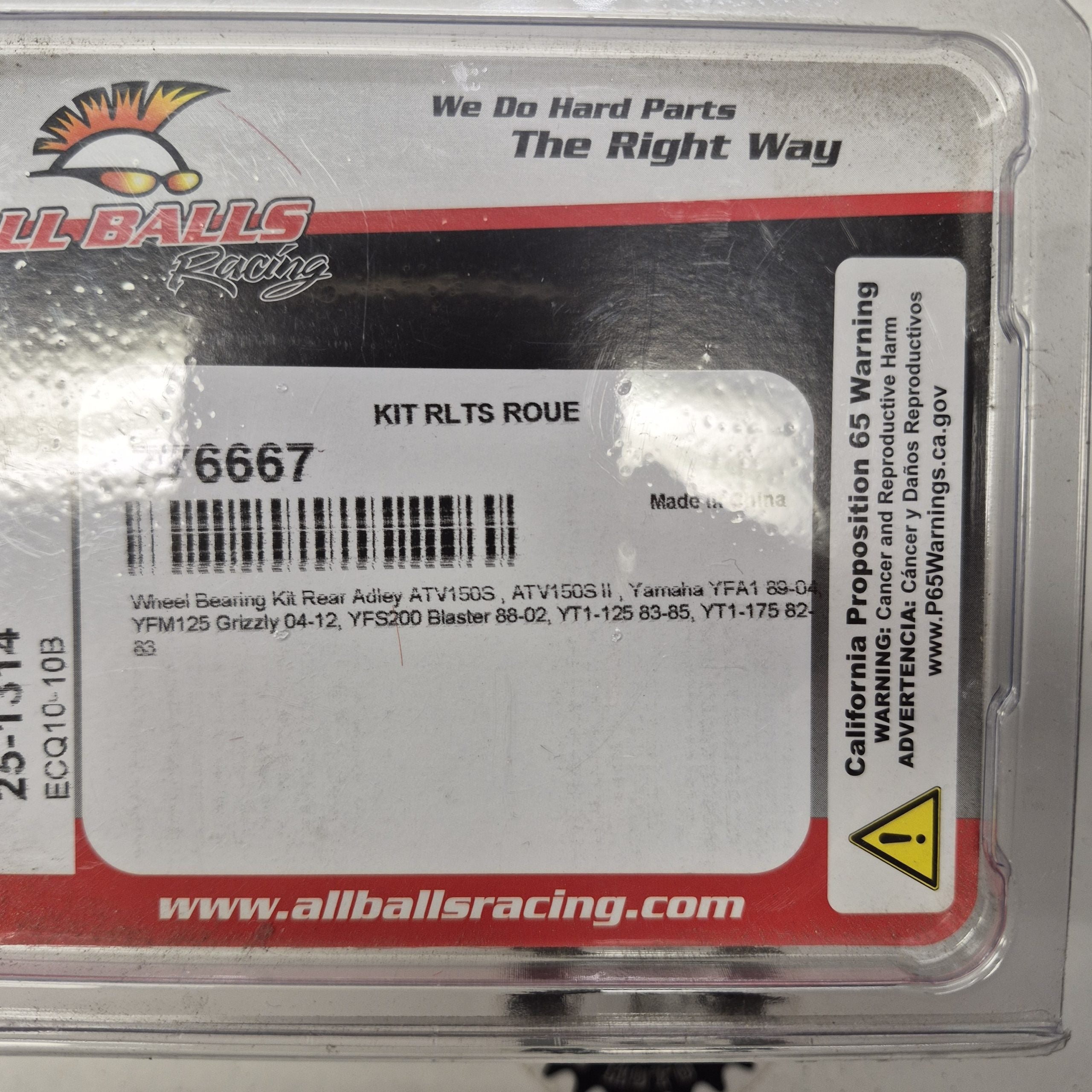 kit roulements de roues arriere yamaha 200 blaster 125 breeze grizzly 776667