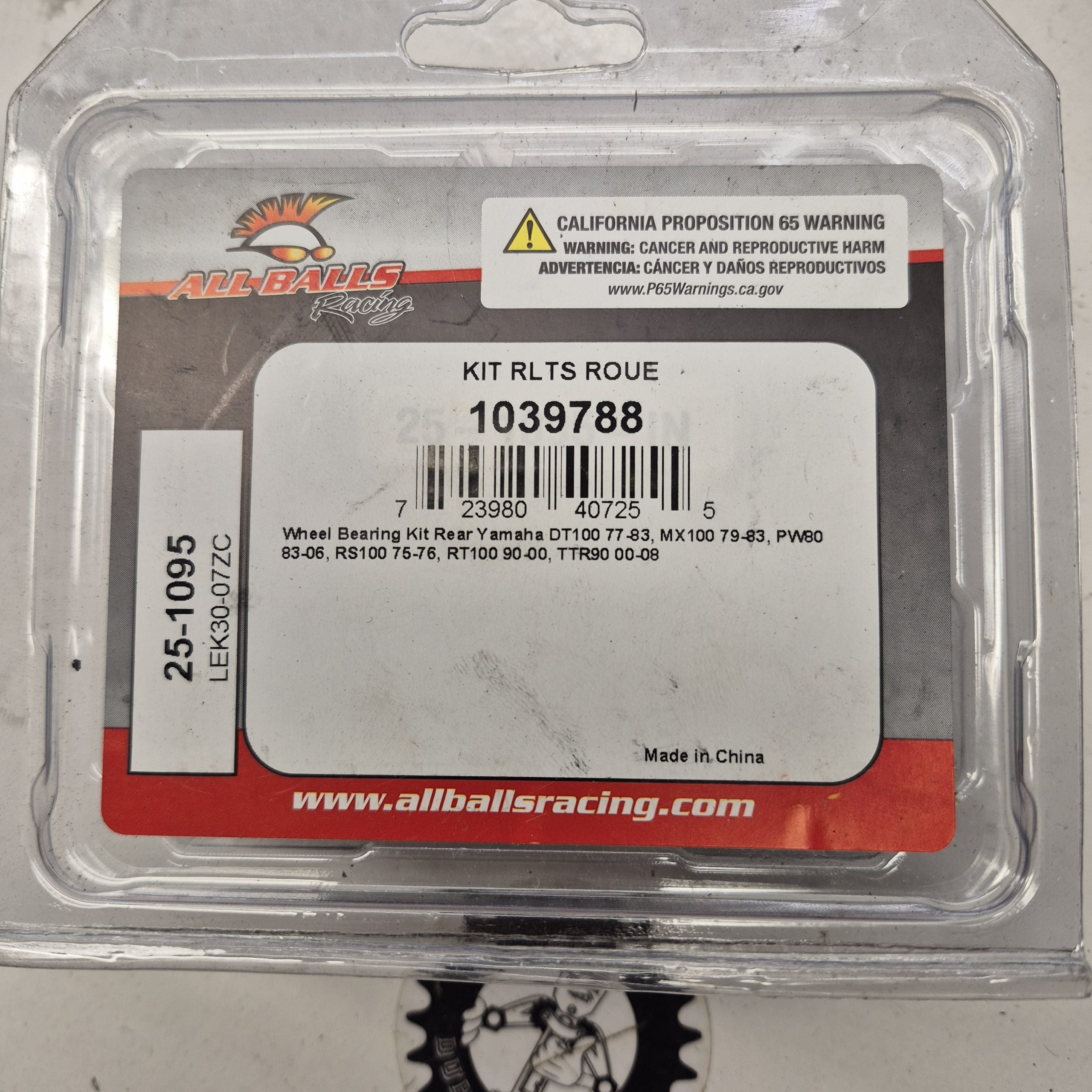 kit roulements de roues yamaha 80 piwi 83-06 ttr 90 00-08 1039788