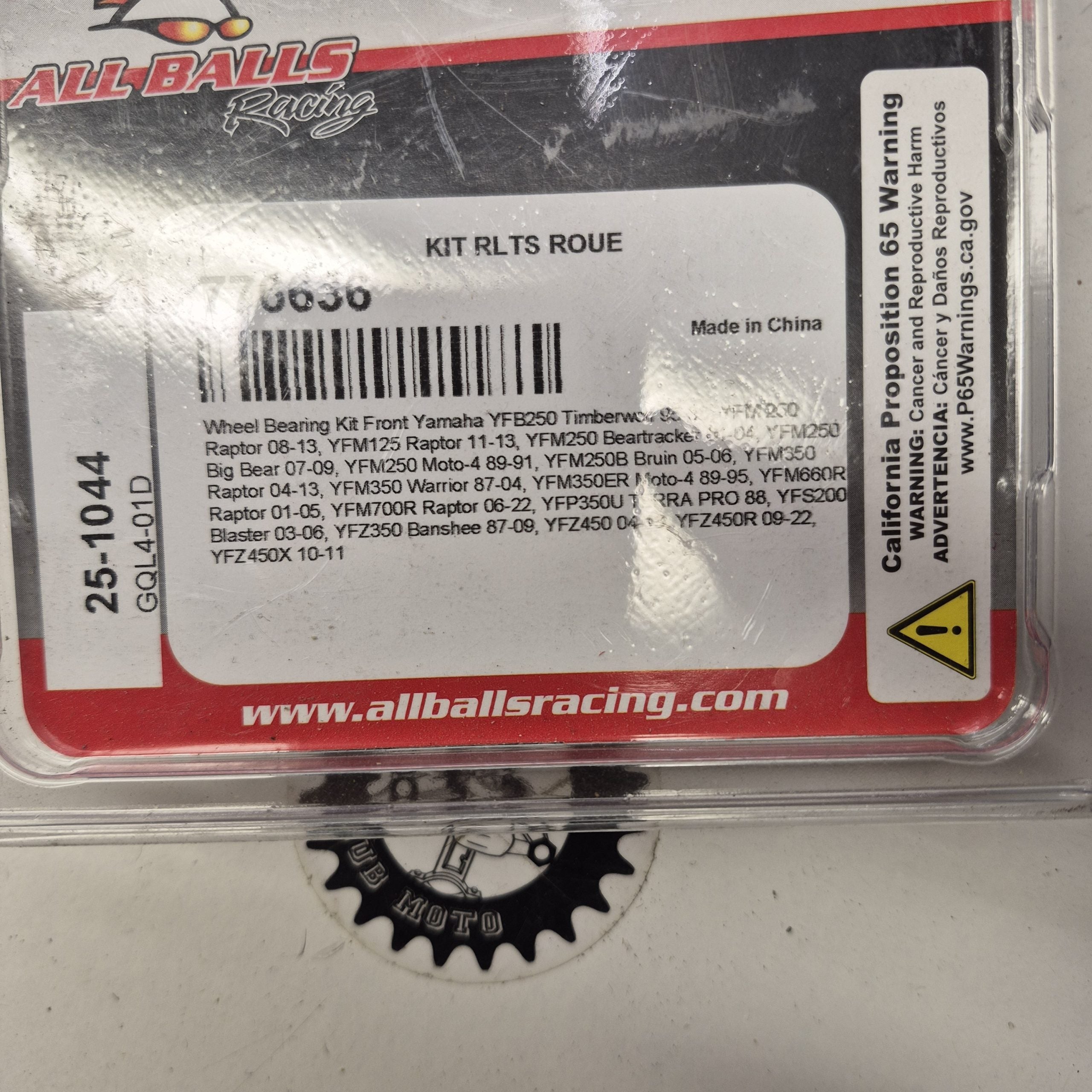 kit roulements de roue avant yamaha 250-700 raptor banshee yfz warrior 87-22 776636