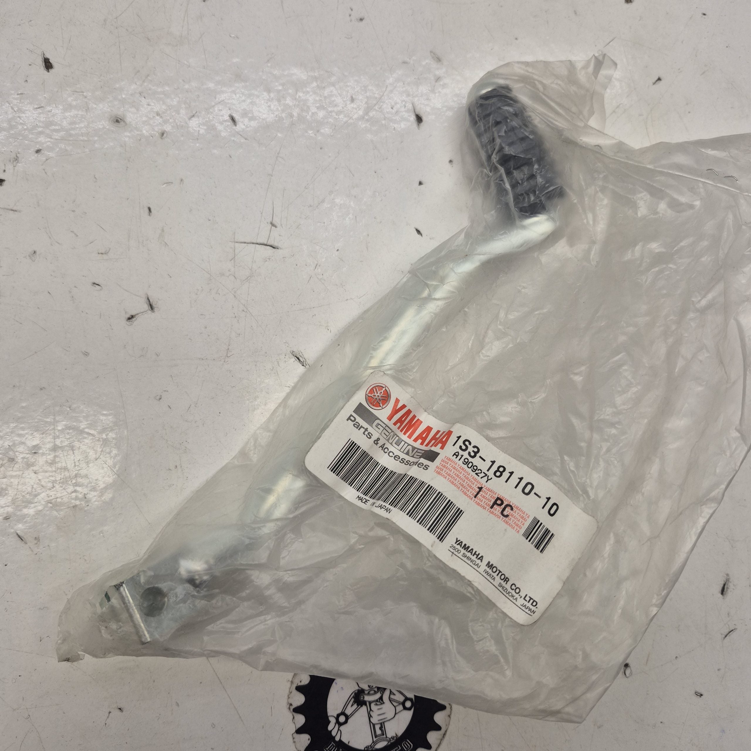 selecteur neuf yamaha 700 raptor 06-12
