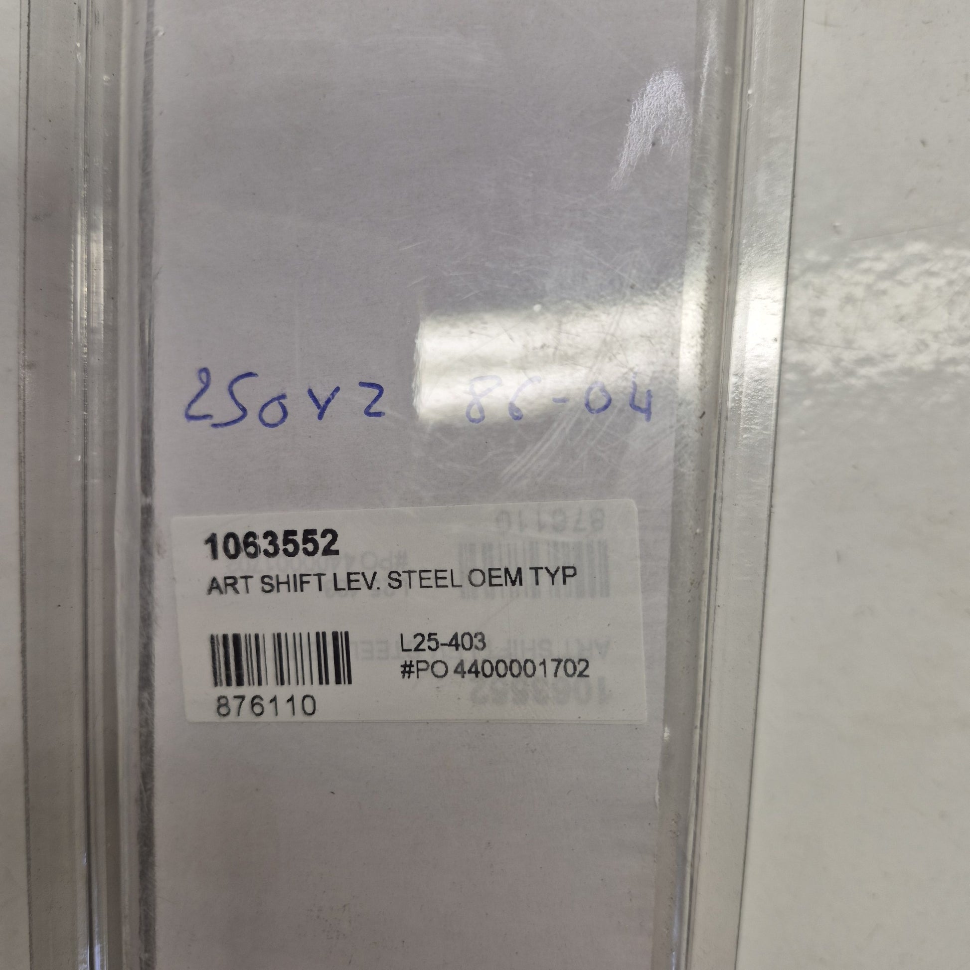 selecteur neuf yamaha 250 yz 86-04-2