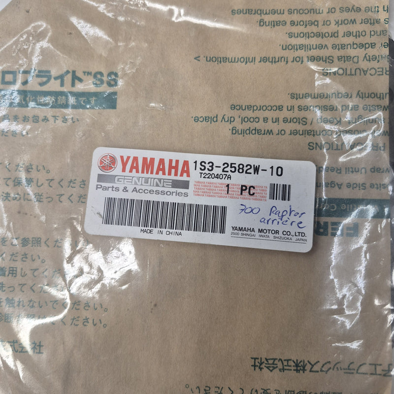 disque de frein arriere yamaha 700 raptor 1s3-2582W-10-2