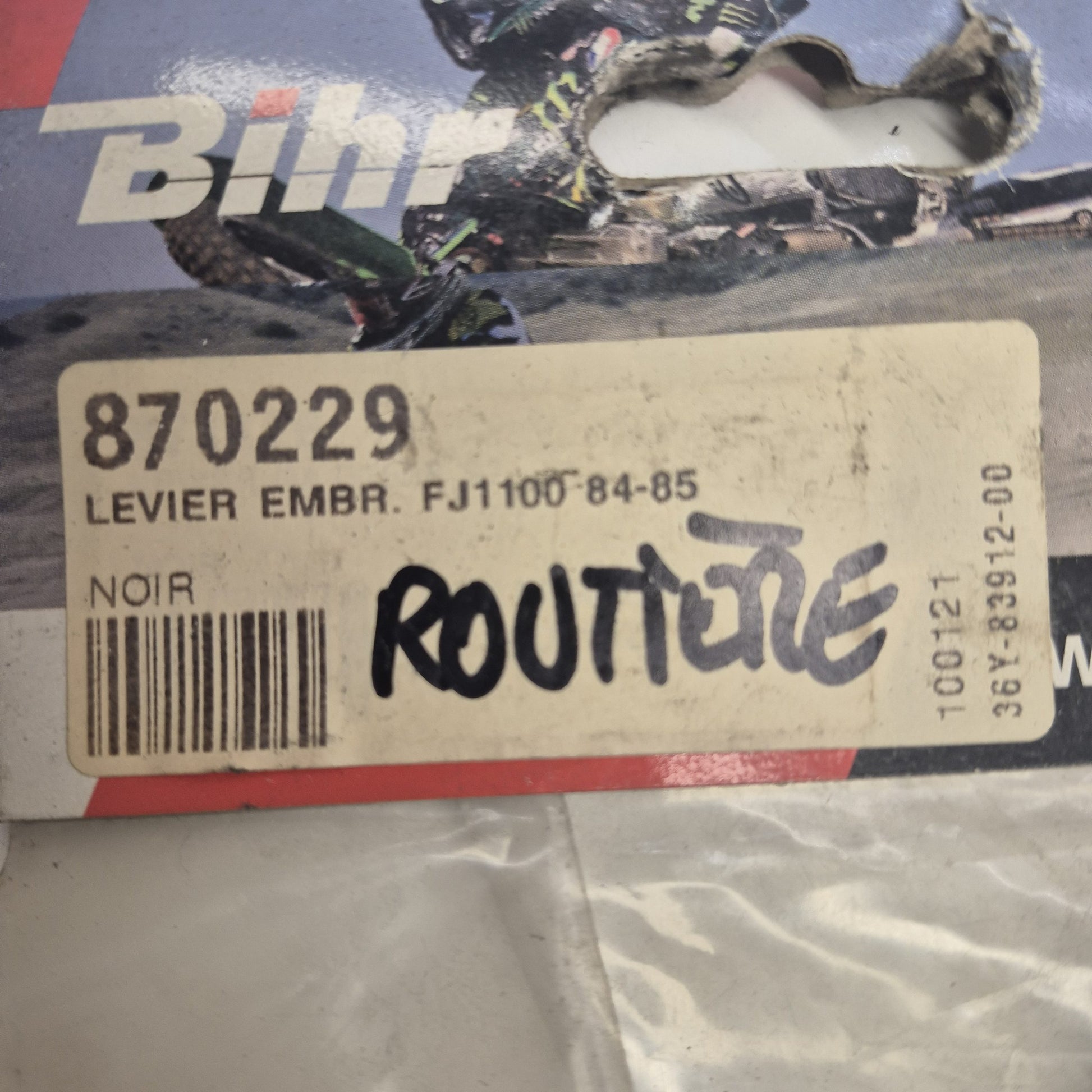 levier embrayage yamaha 1100 fj 84-85-2