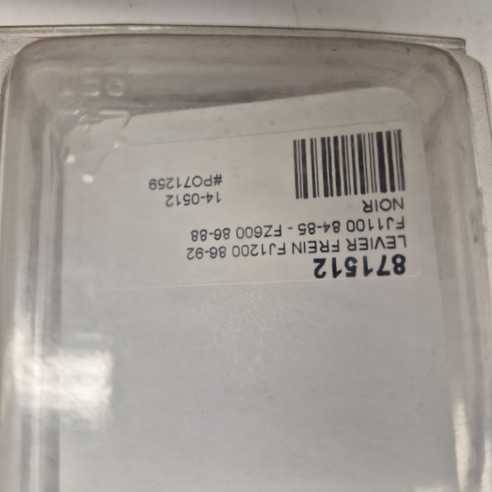 levier de frein yamaha fj 1200 86-92 / fj1100 84-85 / fj 60086-88-2