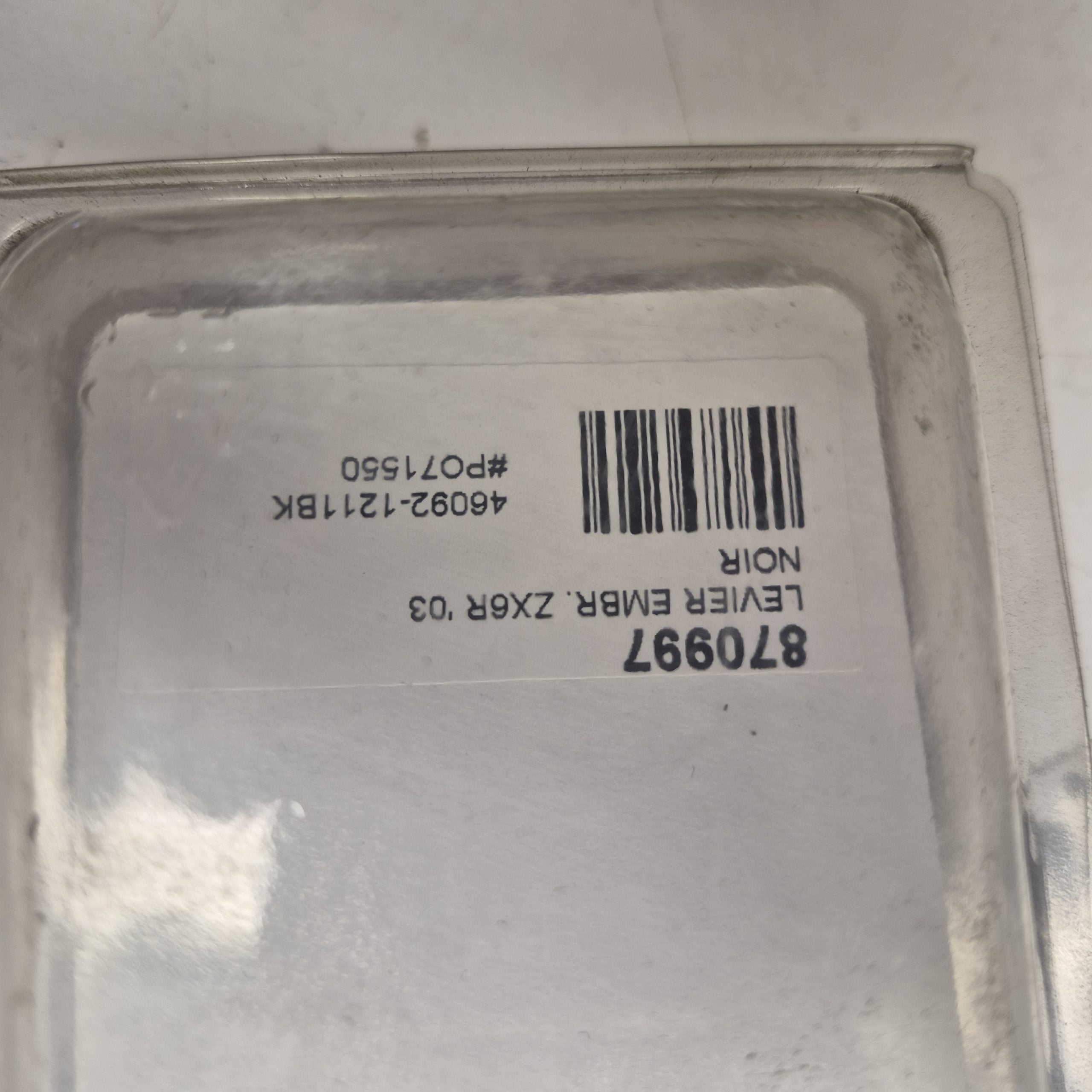 levier embrayage kawasaki zx6r 03-