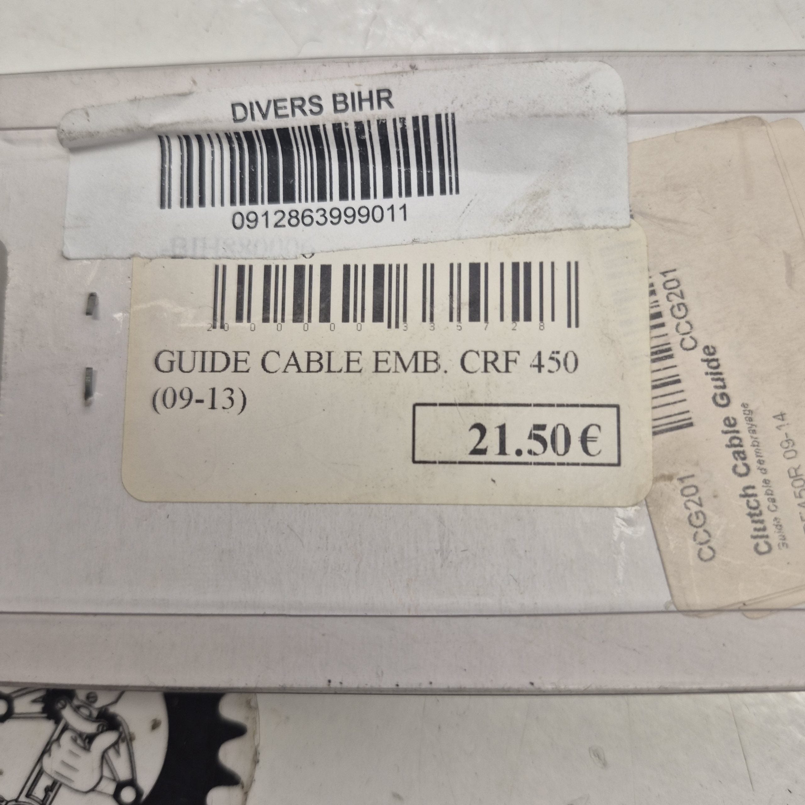 guide cable embrayage neuf honda 450 crf 09-13