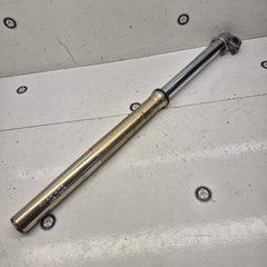 fourreau suzuki 250 450 rmz 07-12-1