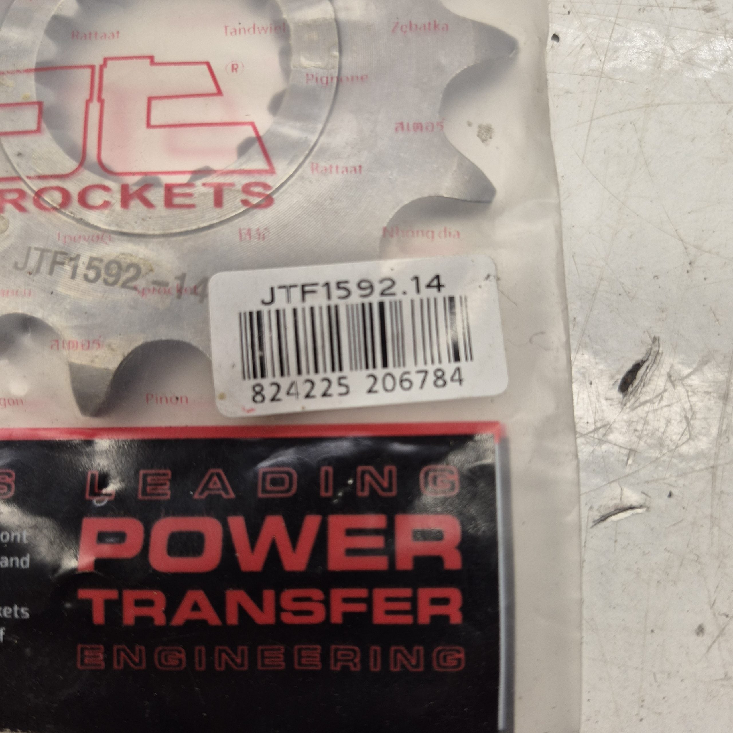pignons 14 dents neuf yamaha 450 yfzr 700 raptor JTF1592-14