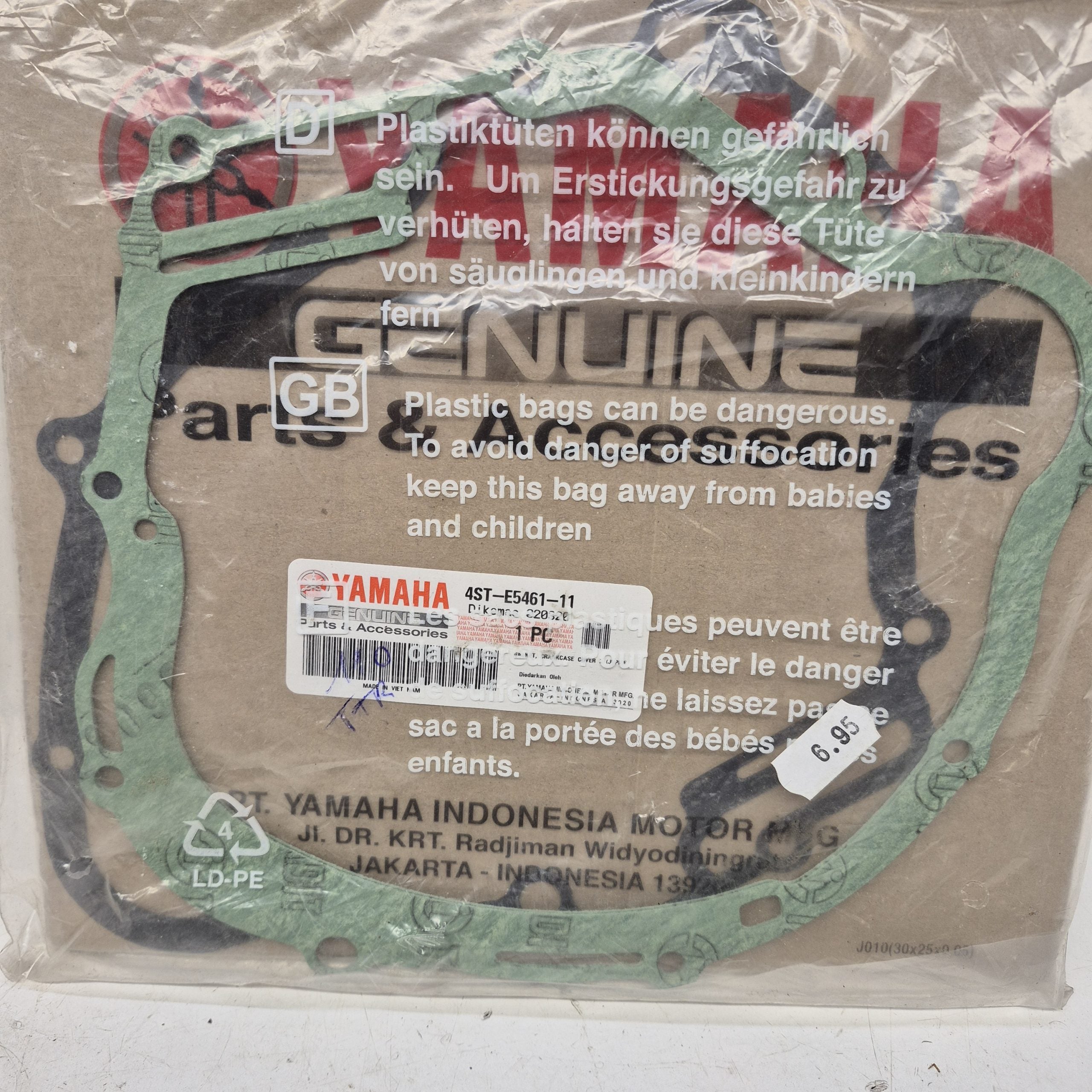 joint yamaha 4ST-E5471-11